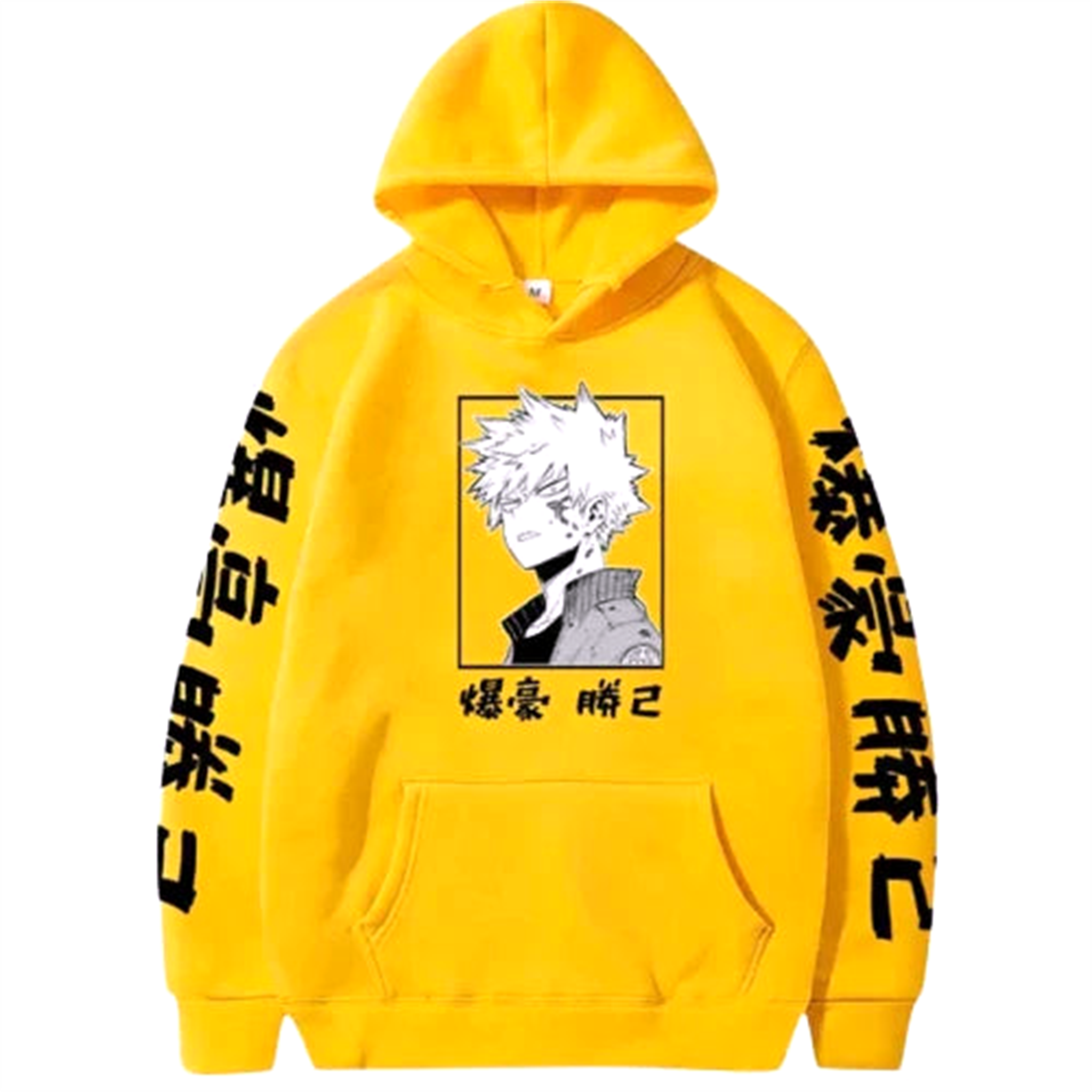 Pull " Bakugo " | My Hero Academia - Saiko-Shop