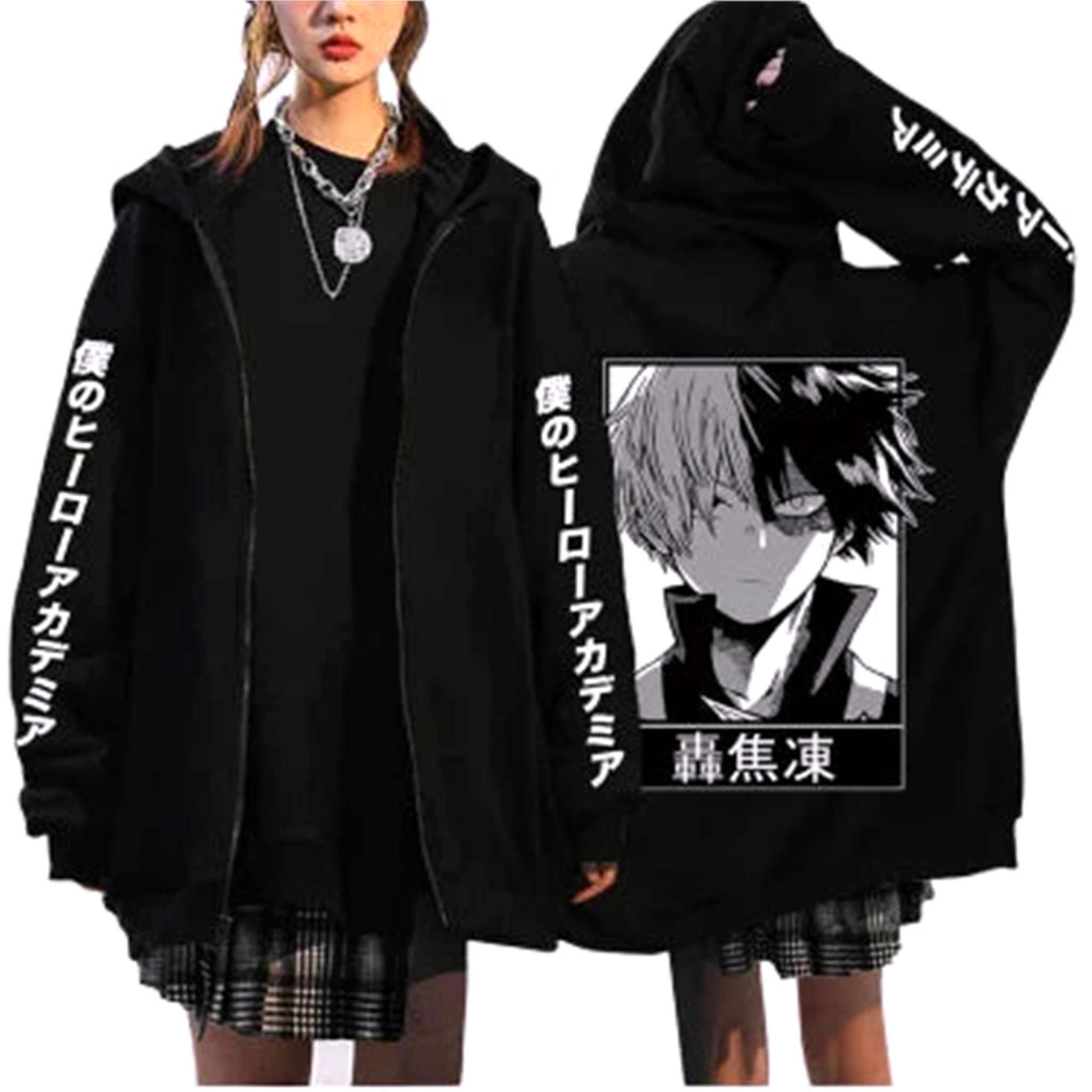 Pull Zippé V5 " Gamma " | My Hero Academia - Saiko-Shop