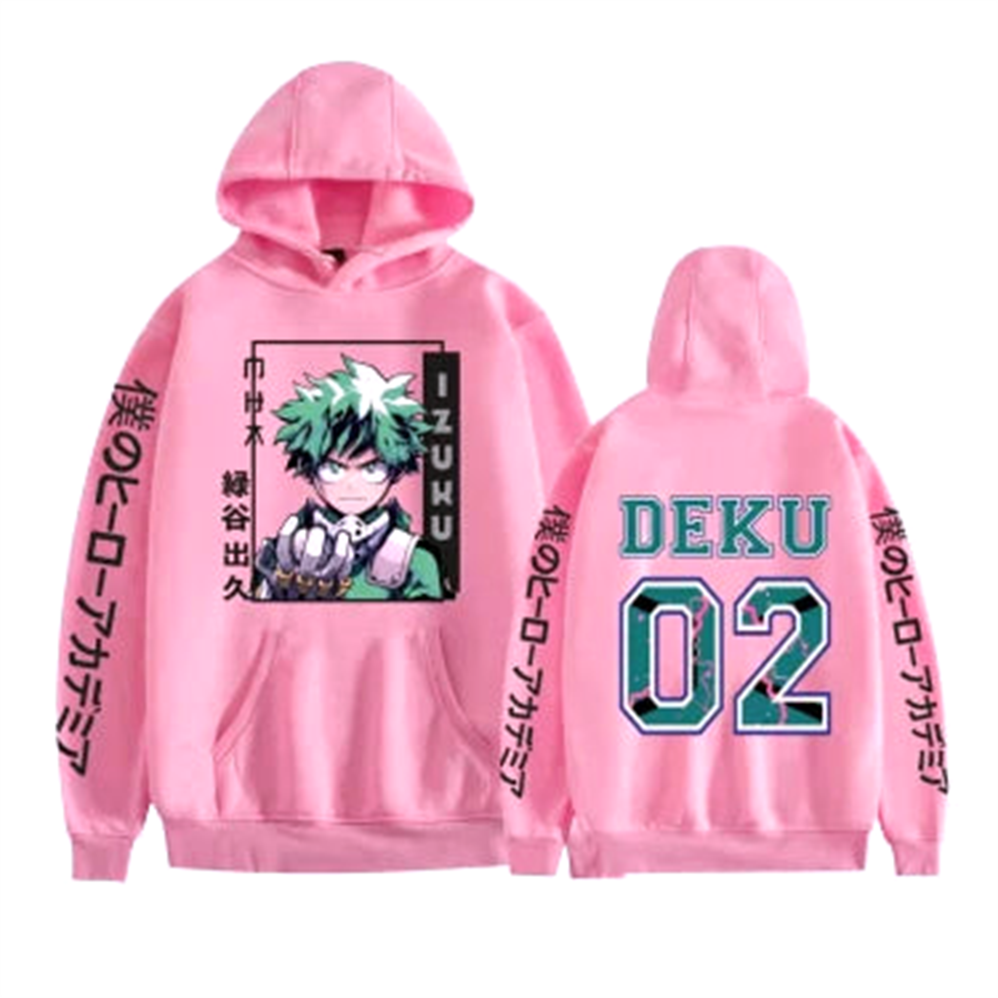 Pull " Deku " | My Hero Academia - Saiko-Shop