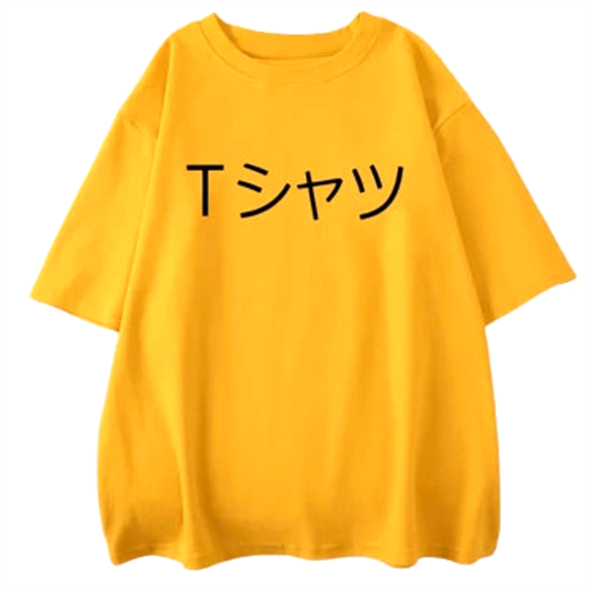T-Shirt Oversize " U.A. "| My Hero Academia - Saiko-Shop