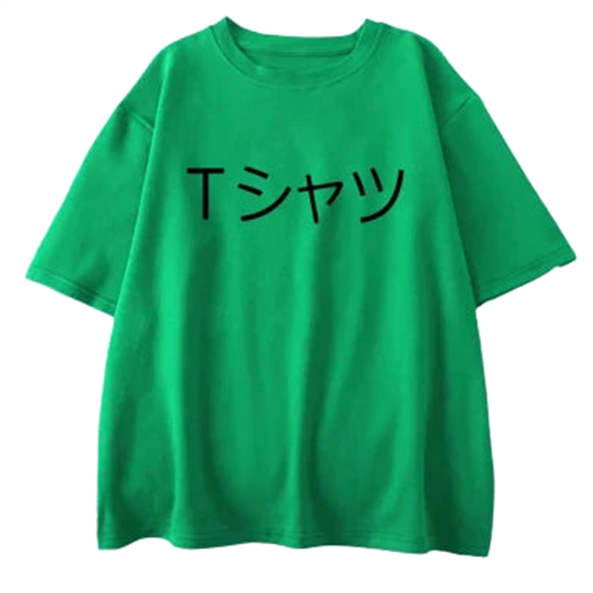 T-Shirt Oversize " U.A. "| My Hero Academia - Saiko-Shop