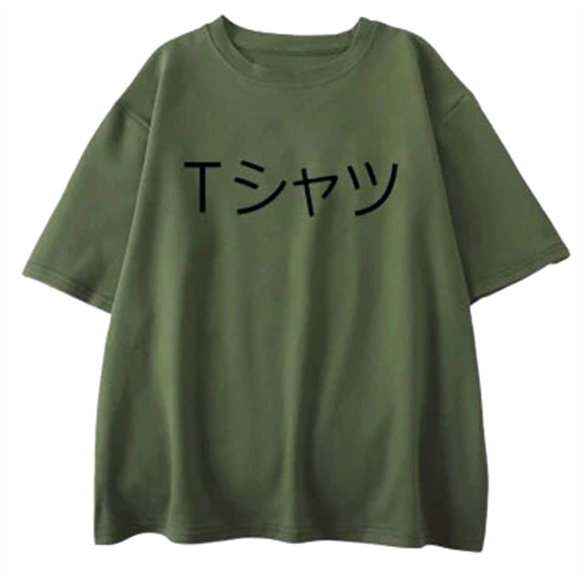 T-Shirt Oversize " U.A. "| My Hero Academia - Saiko-Shop