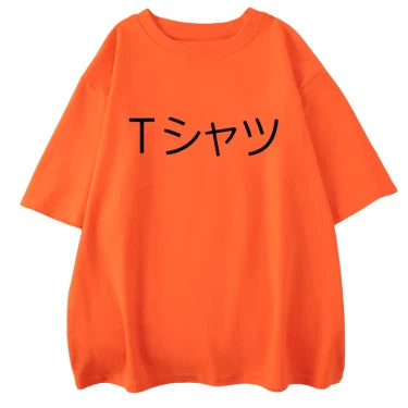 T-Shirt Oversize " U.A. "| My Hero Academia Saiko-Shop
