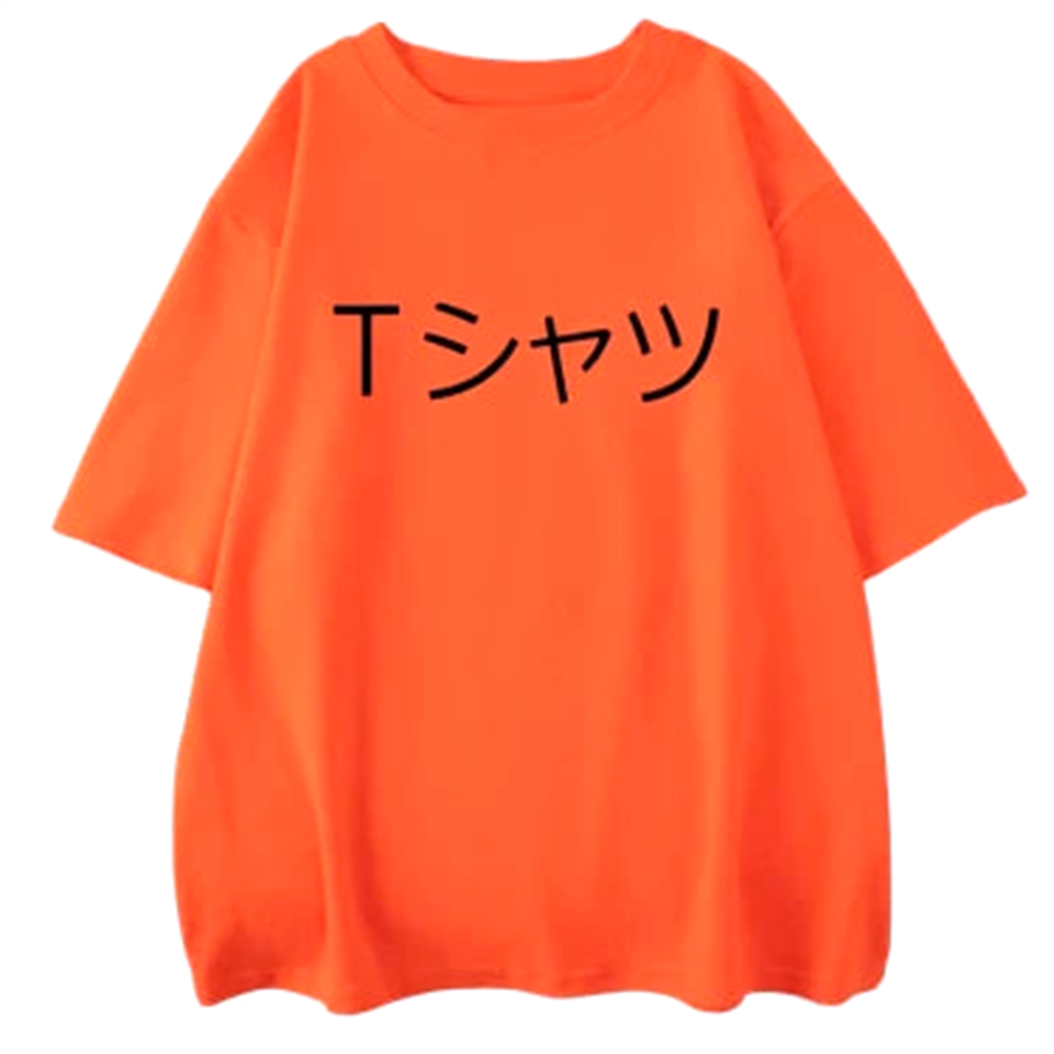 T-Shirt Oversize " U.A. "| My Hero Academia - Saiko-Shop