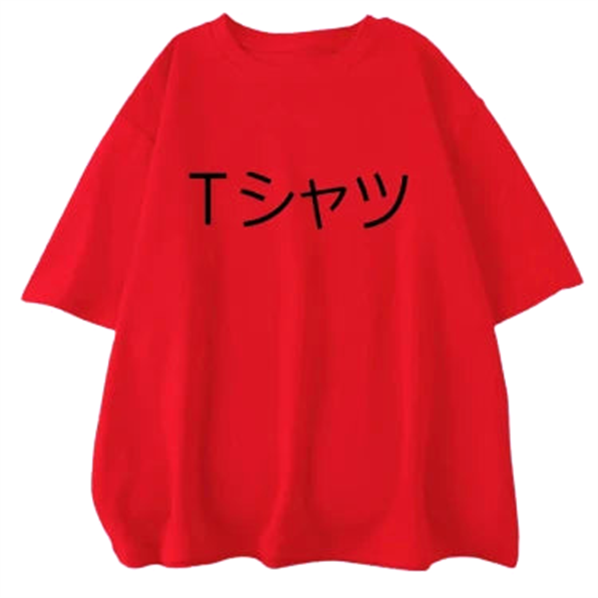 T-Shirt Oversize " U.A. "| My Hero Academia - Saiko-Shop