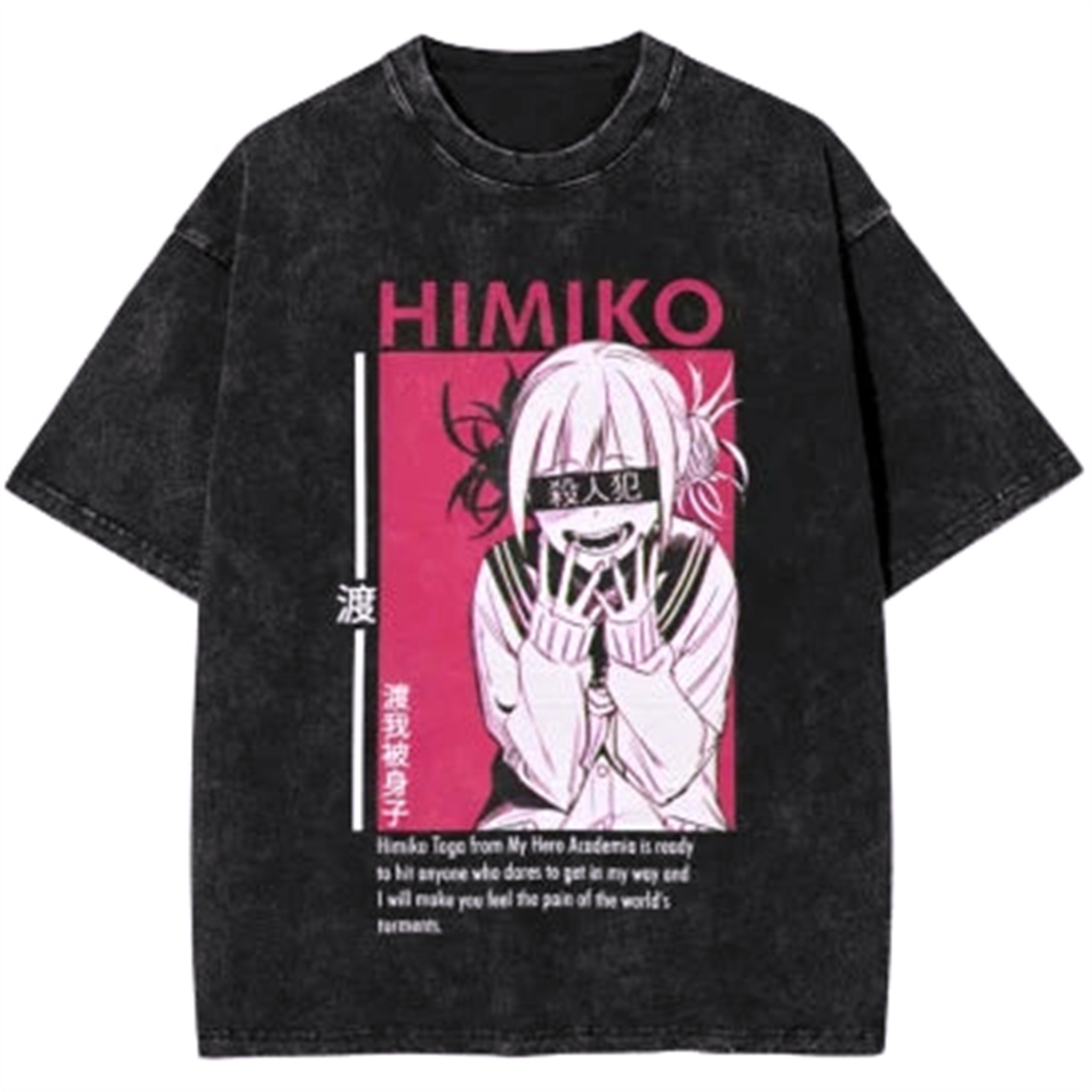 T-Shirt Oversize V1 " Toga Style " | My Hero Academia - Saiko-Shop
