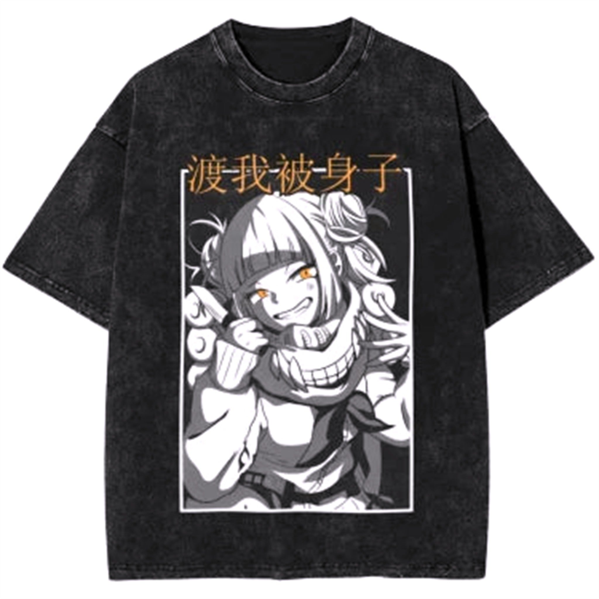 T-Shirt Oversize V1 " Toga Style " | My Hero Academia - Saiko-Shop