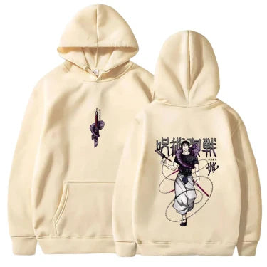 Pull | Jujutsu Kaisen Saiko-Shop