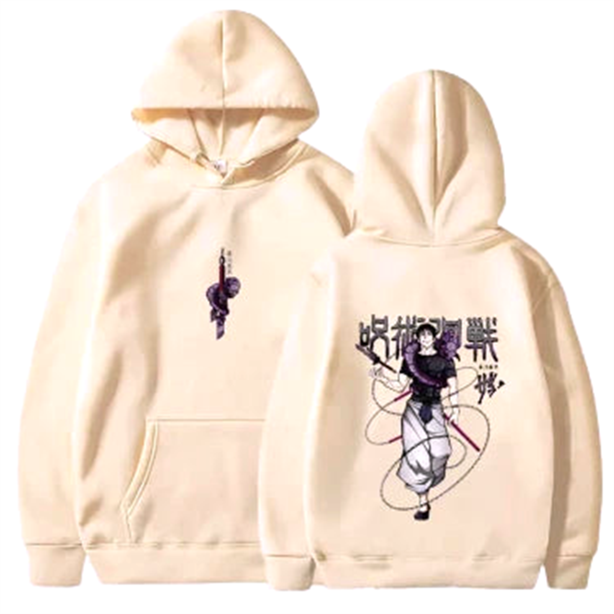 Pull | Jujutsu Kaisen