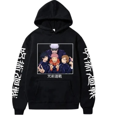 Pull V5 | Jujutsu Kaisen Saiko-Shop