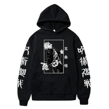 Pull V5 | Jujutsu Kaisen Saiko-Shop