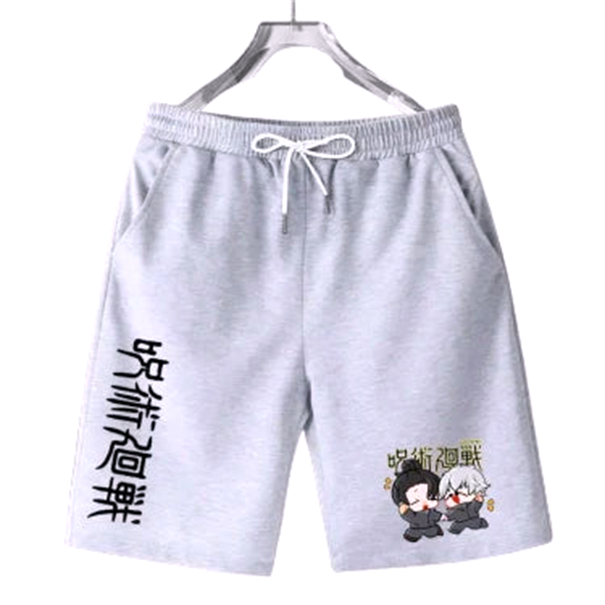 Short V2 | Jujutsu Kaisen