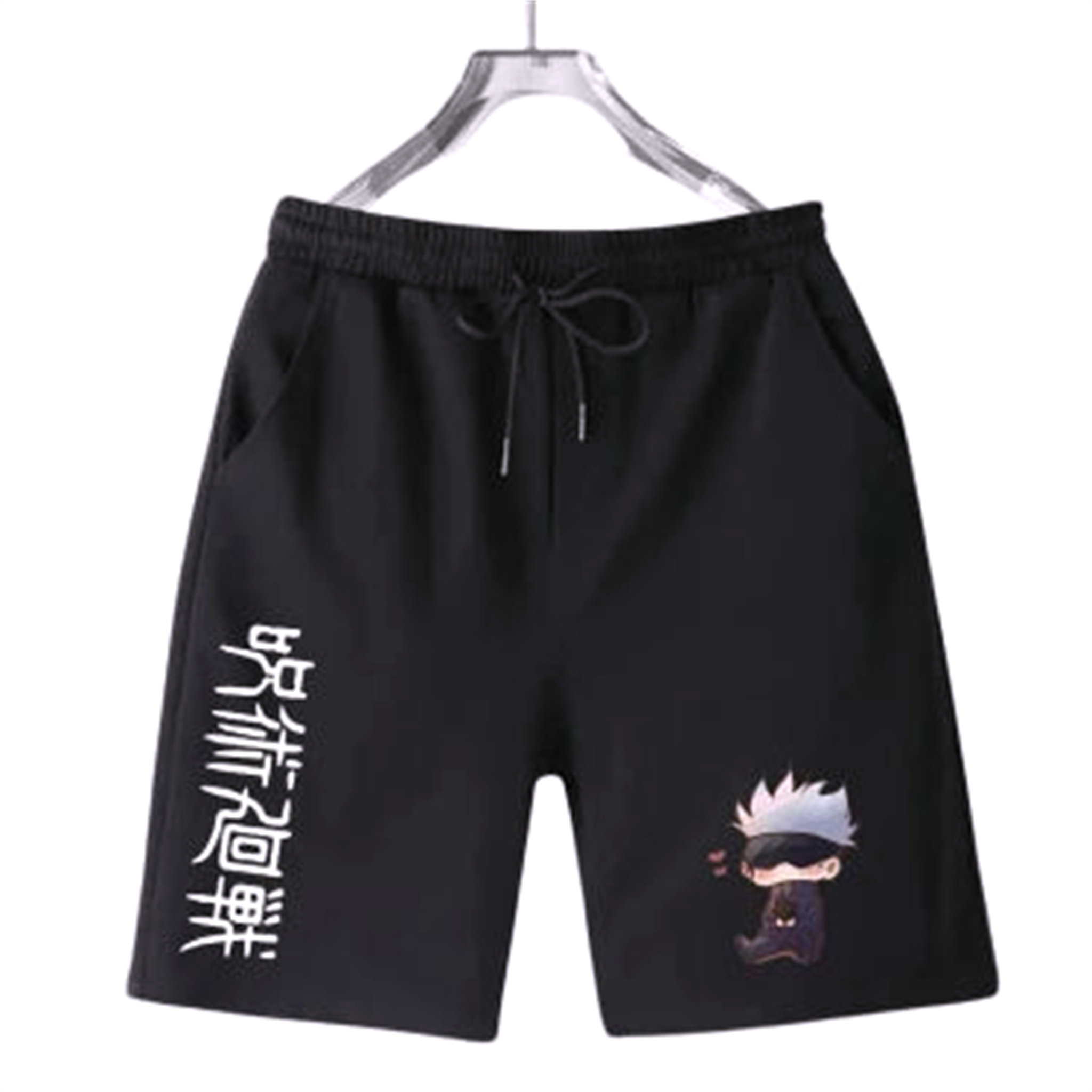 Short V2 | Jujutsu Kaisen