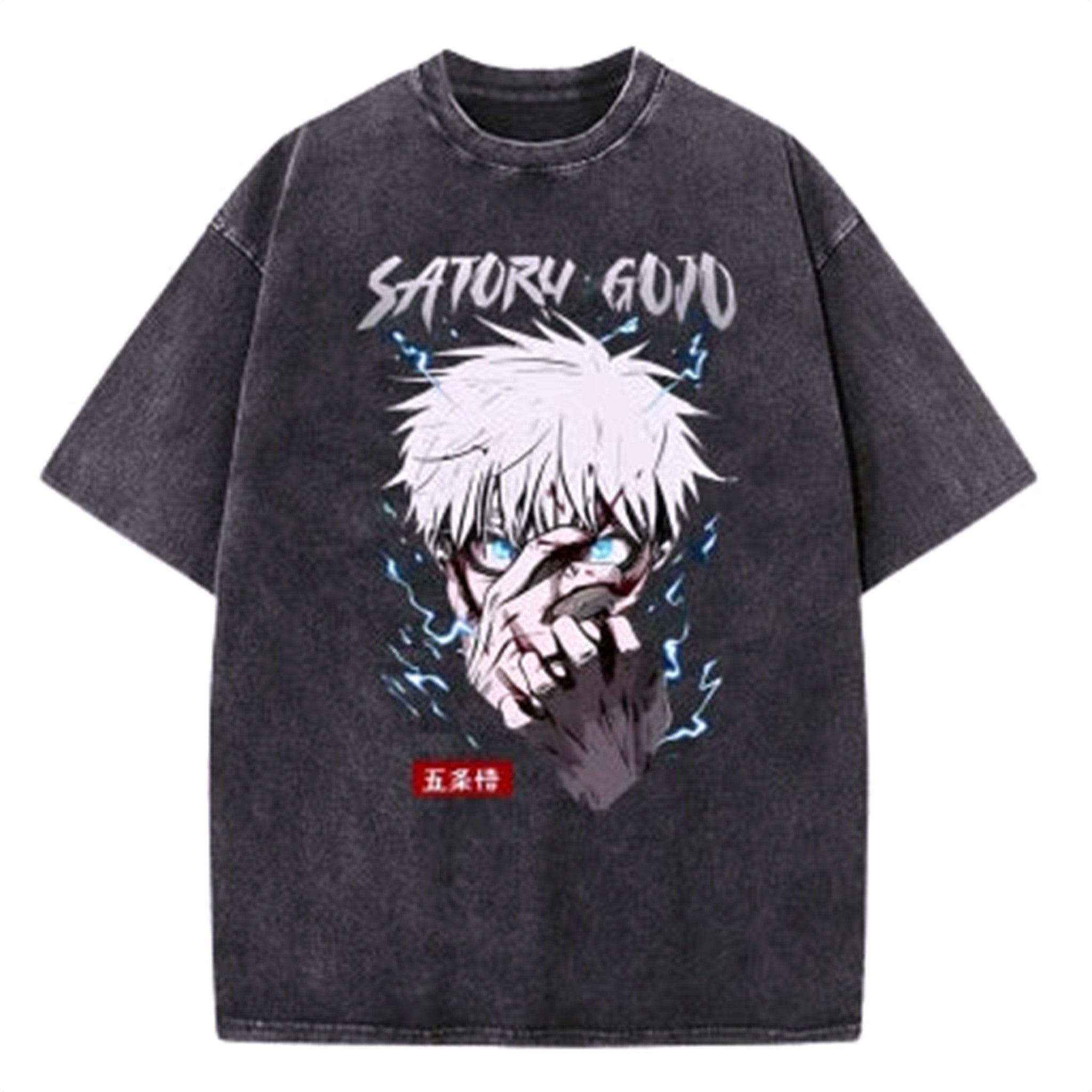 T-Shirt Oversize V5 " Hazero " | Jujutsu Kaisen