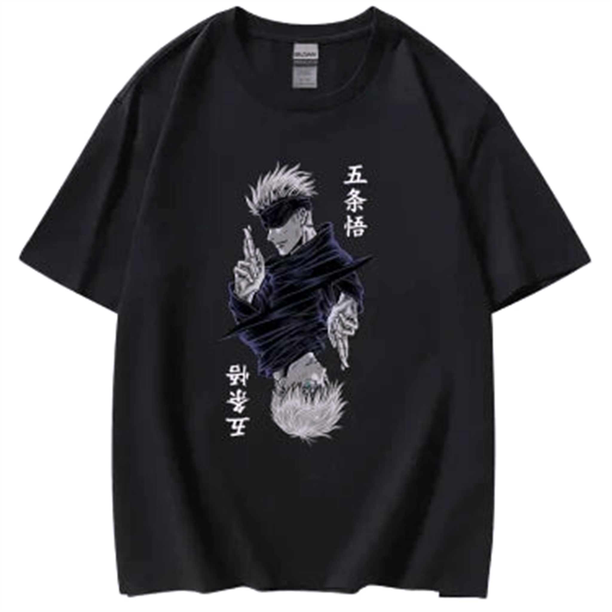 T-Shirt " ID " | Jujutsu Kaisen