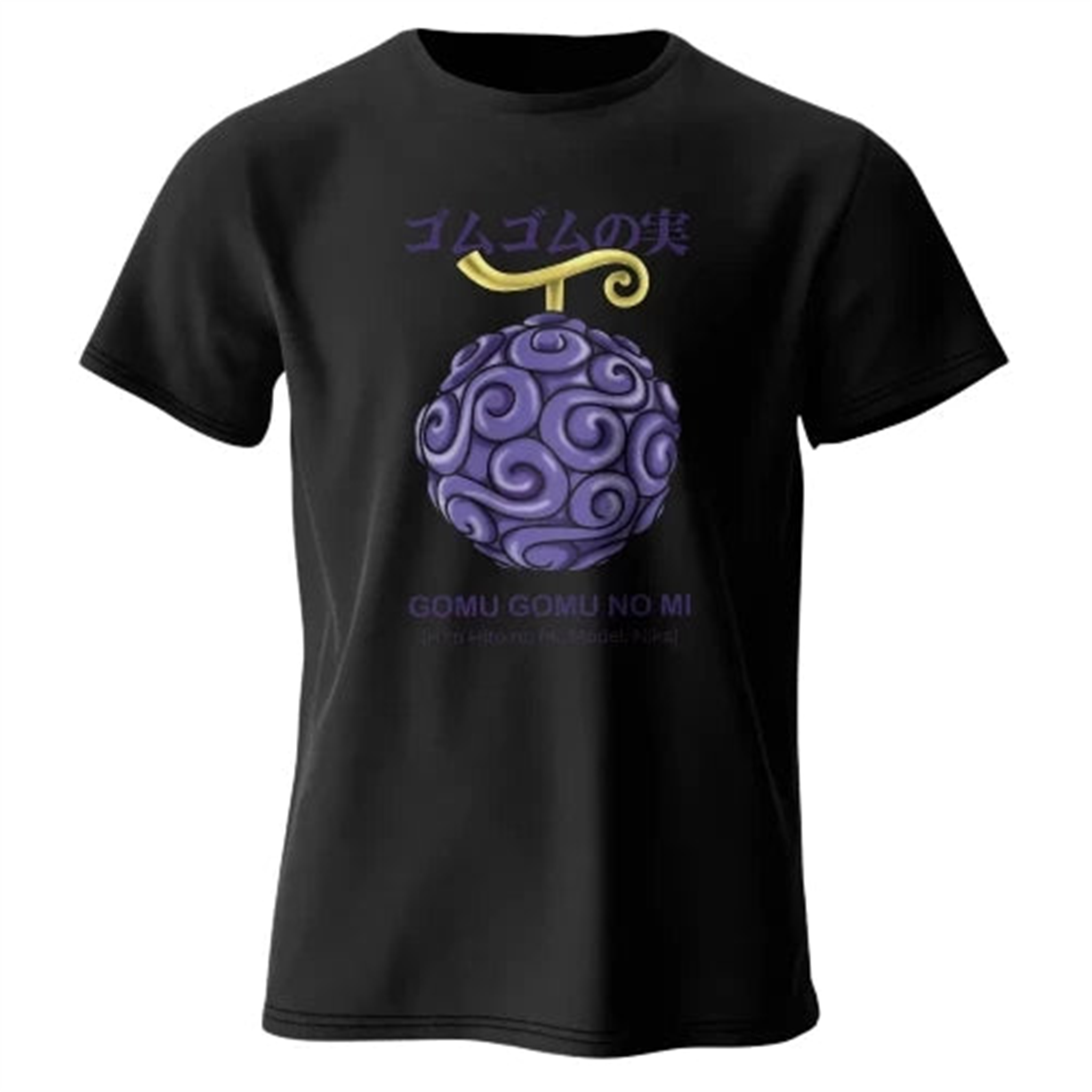 T-shirt Gomu Gomu No Mi | One Piece - image 6 - Saiko-Shop
