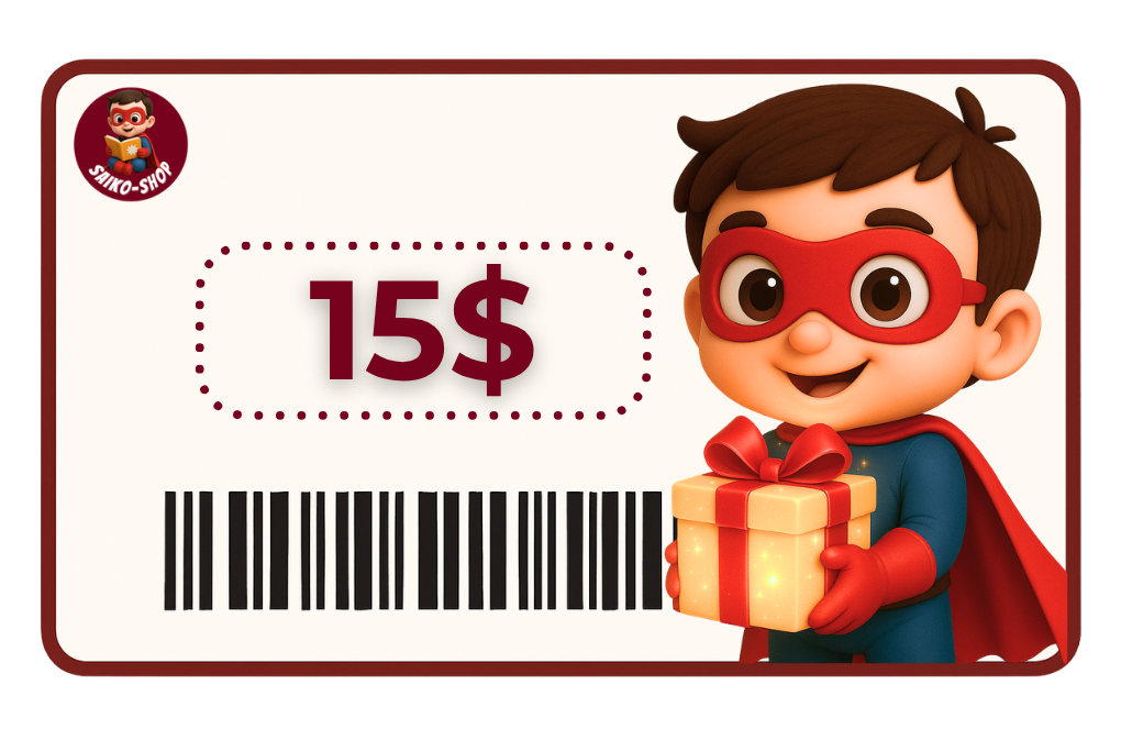 Gift Card $15.00 | Saiko-Shop