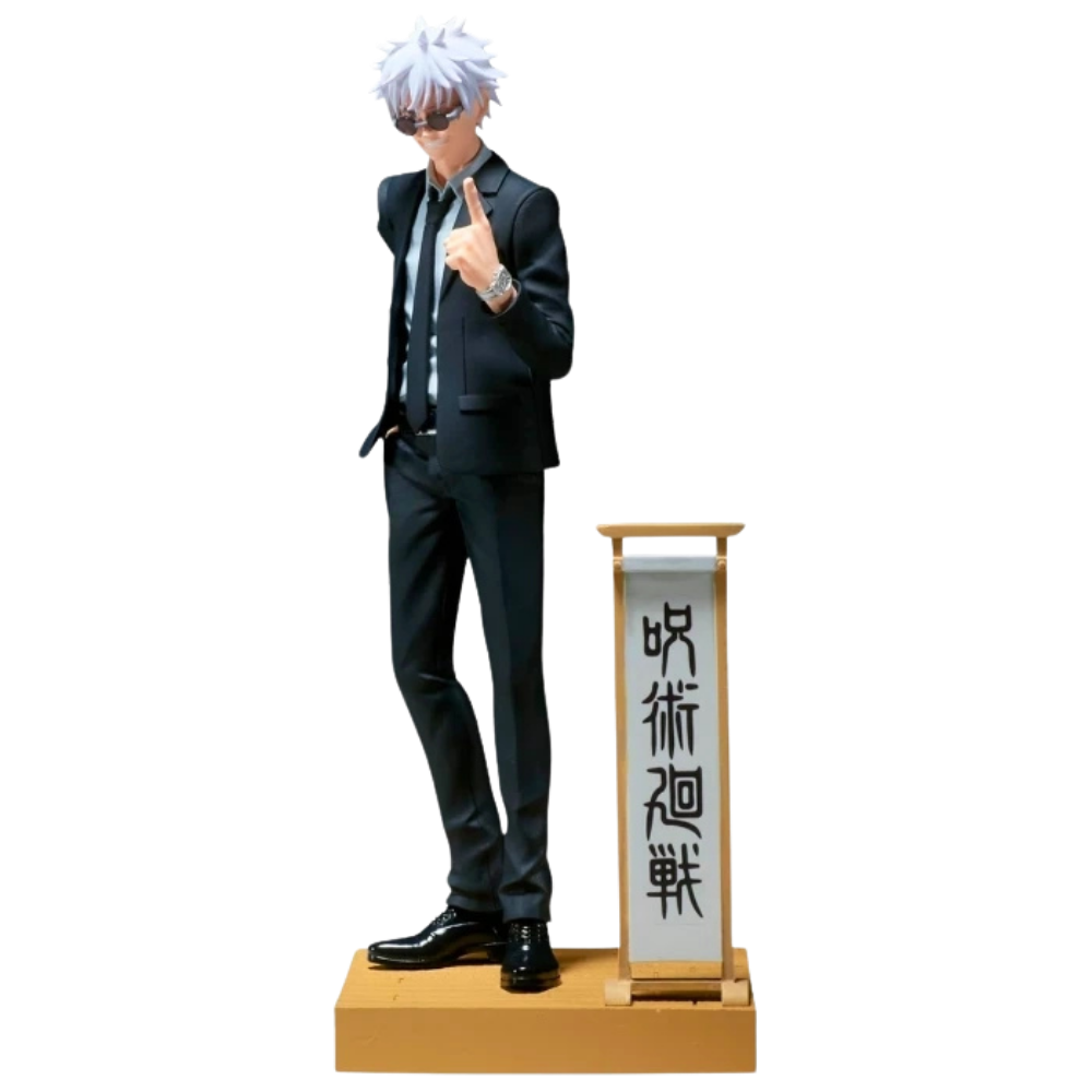 Figurine Satoru Gojo | Jujutsu Kaisen Saiko-Shop