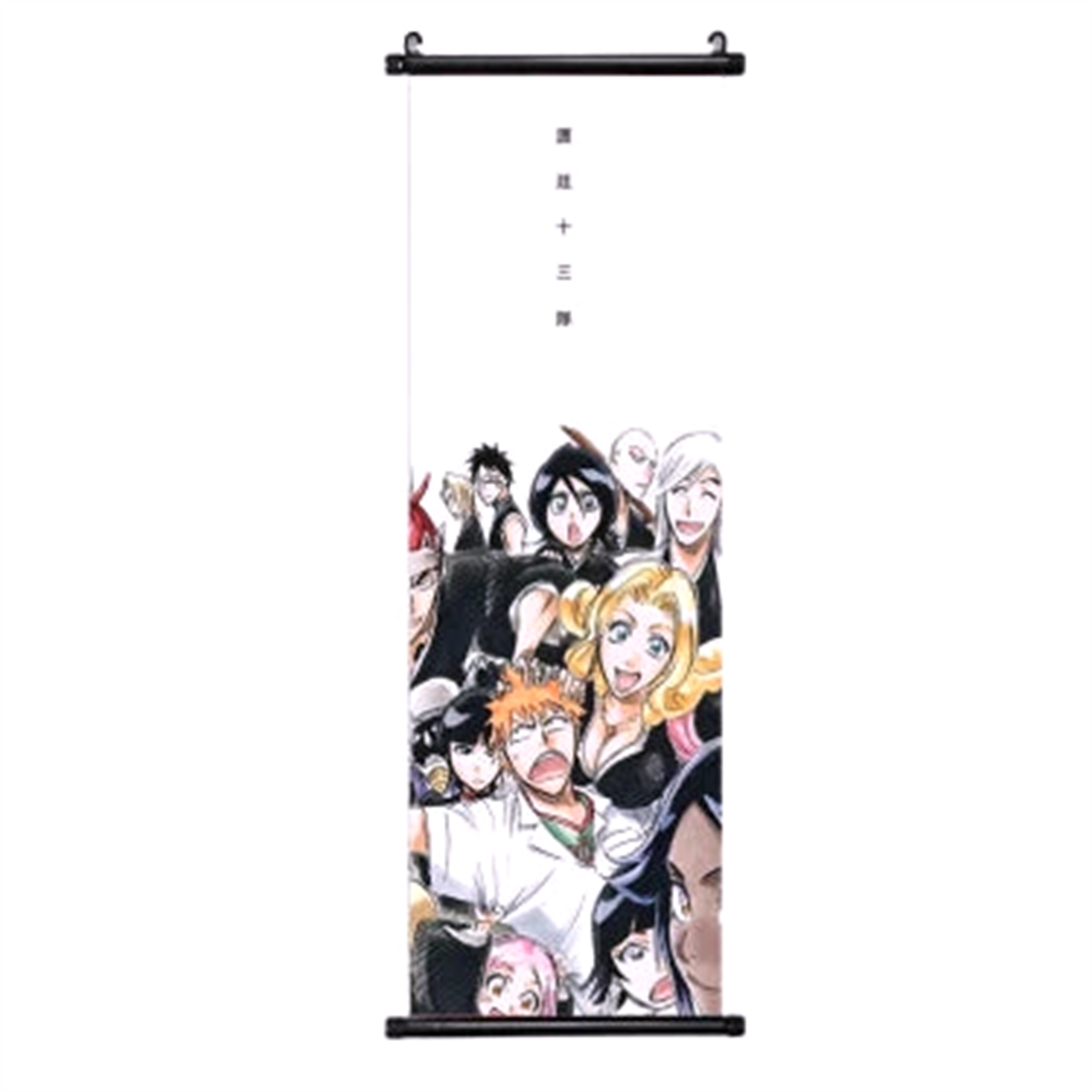 Bannière V23 Bleach - Saiko-Shop