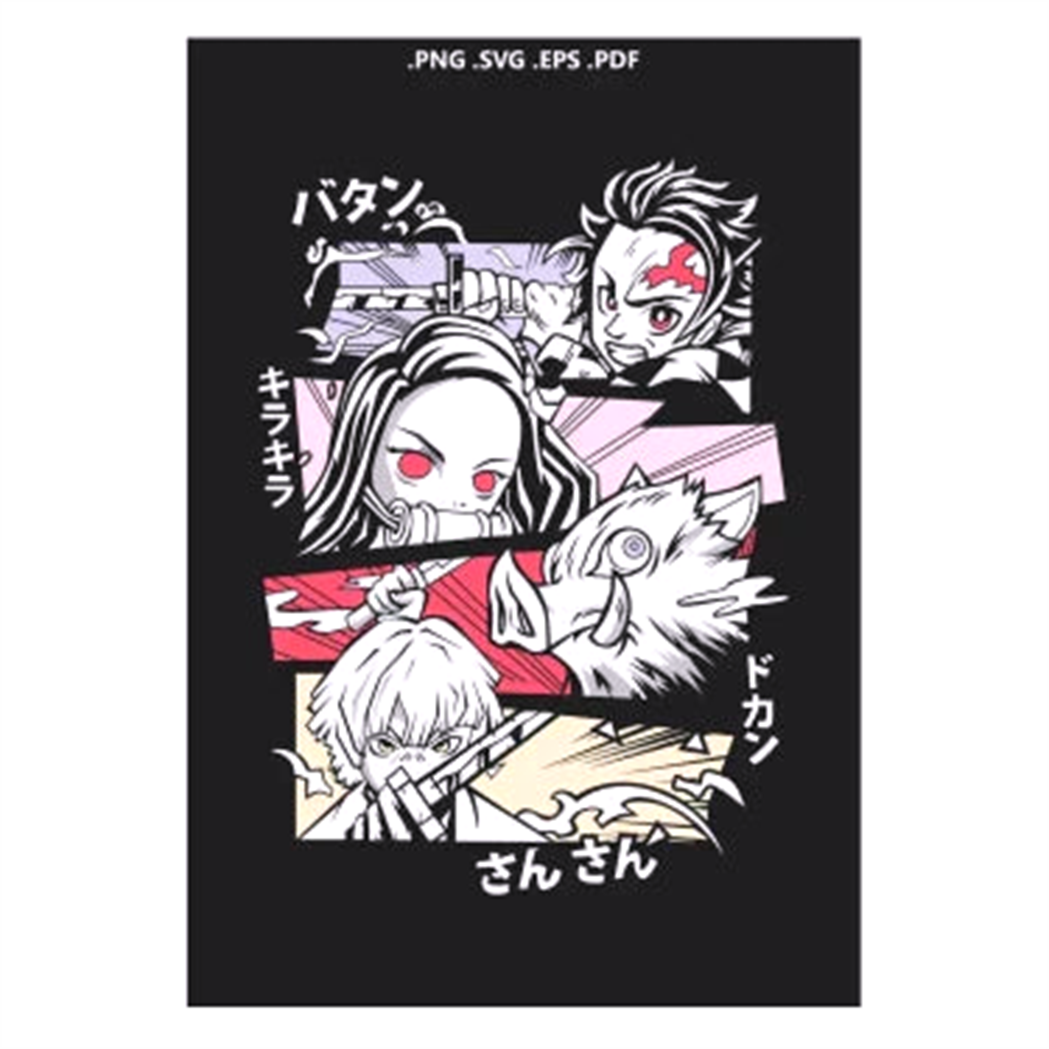 Poster V5 Demon Slayer - Saiko-Shop