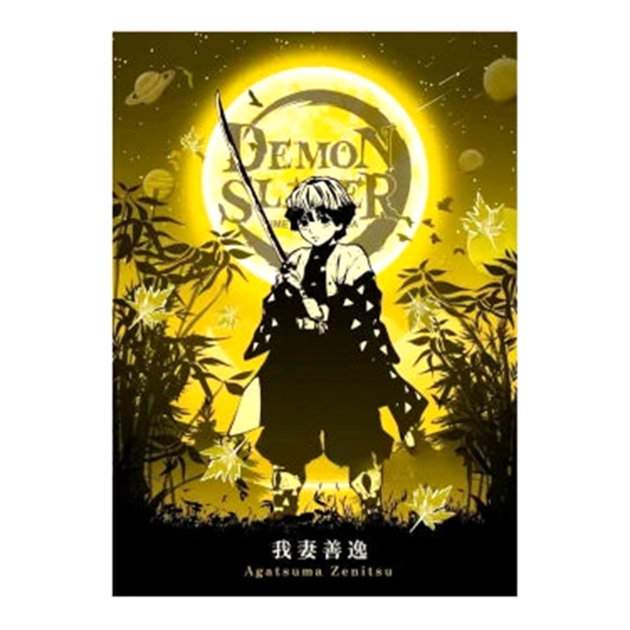 Poster V8 Demon Slayer - Saiko-Shop