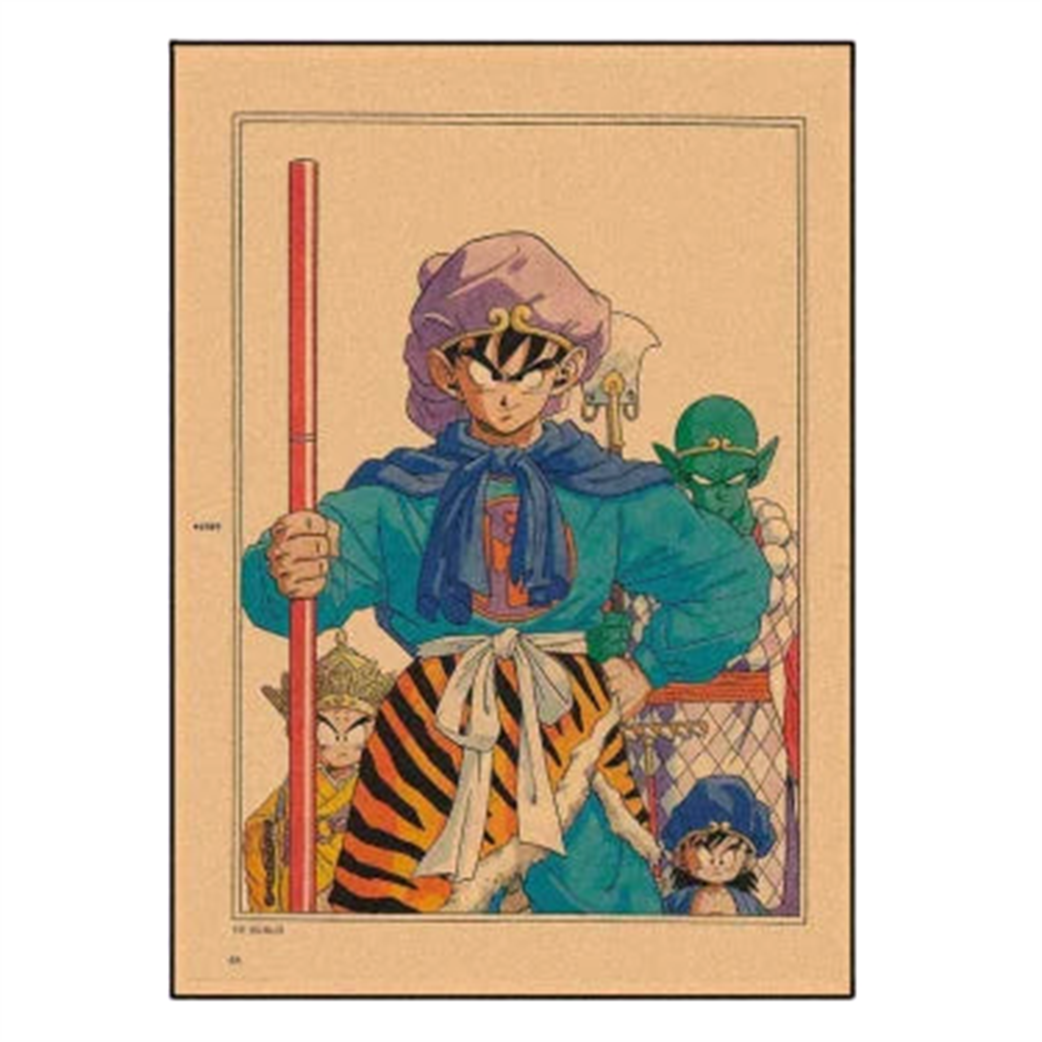 Poster Vintage V18 Dragon Ball Z - Saiko-Shop