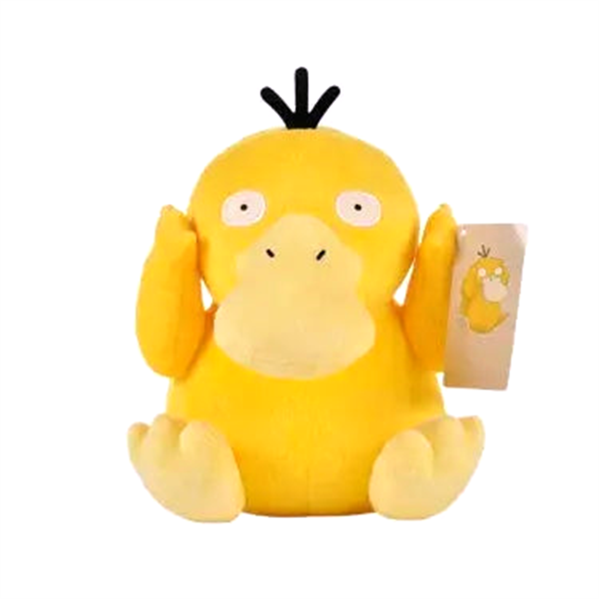 Peluche V7 Pokémon - Saiko-Shop