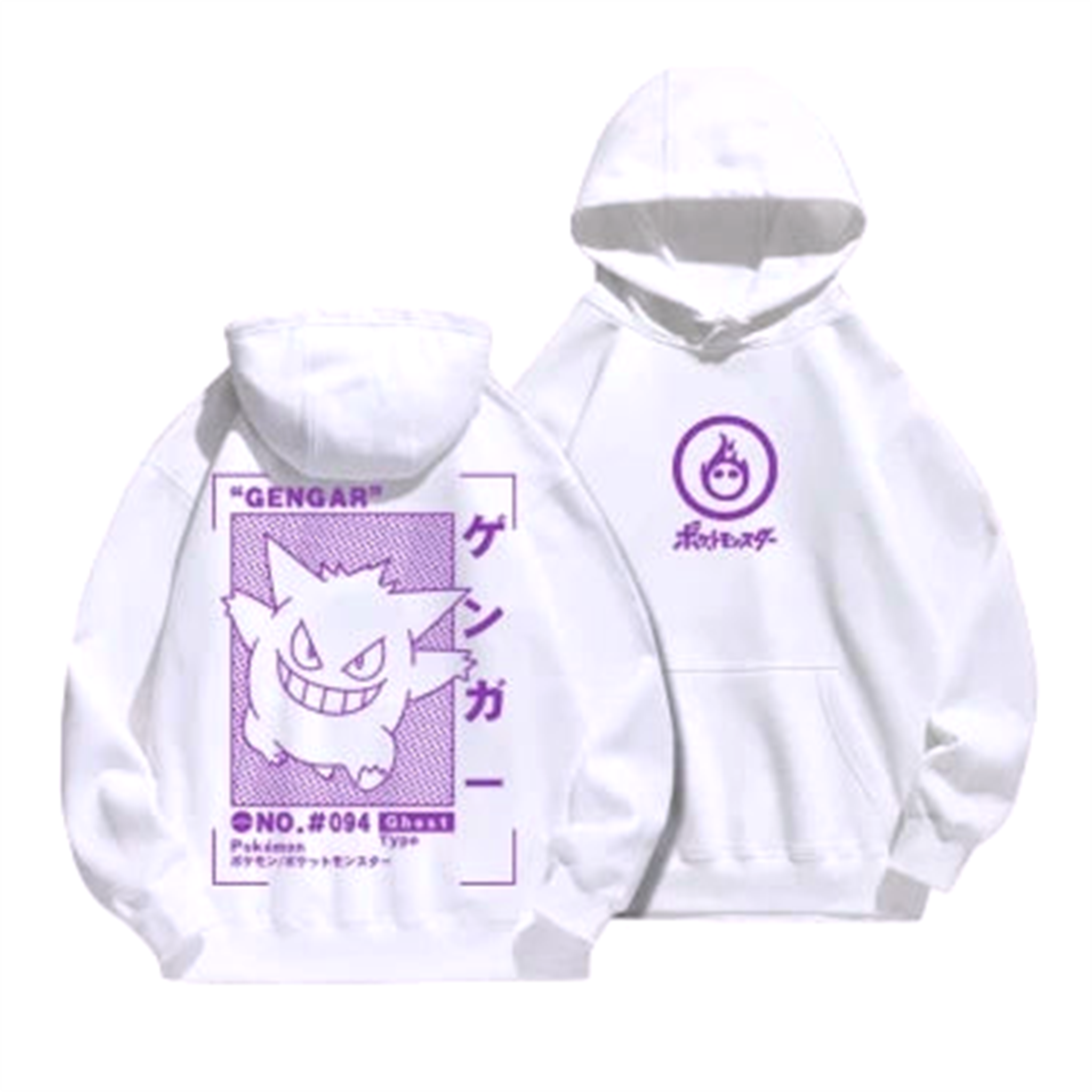 Pull V9 " Holo " | Pokémon Saiko-Shop
