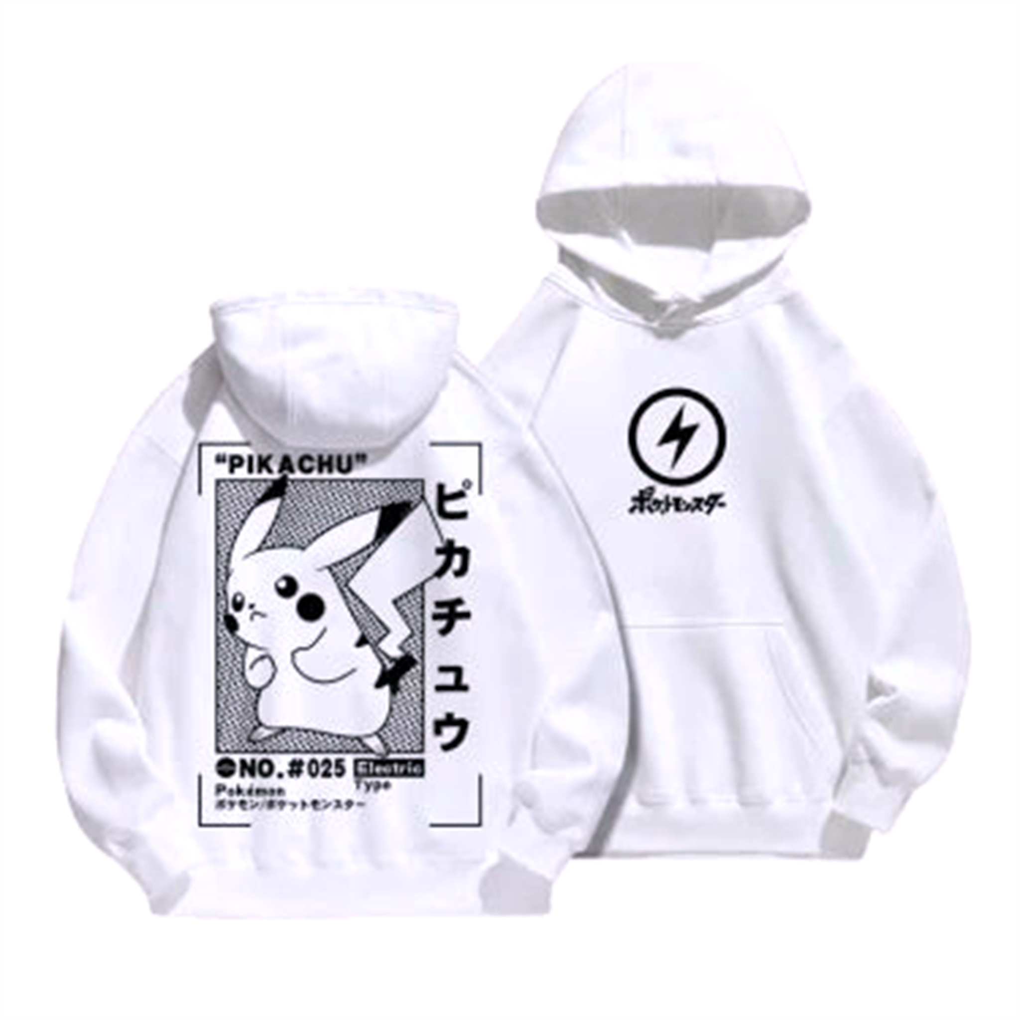 Pull V9 " Holo " | Pokémon Saiko-Shop