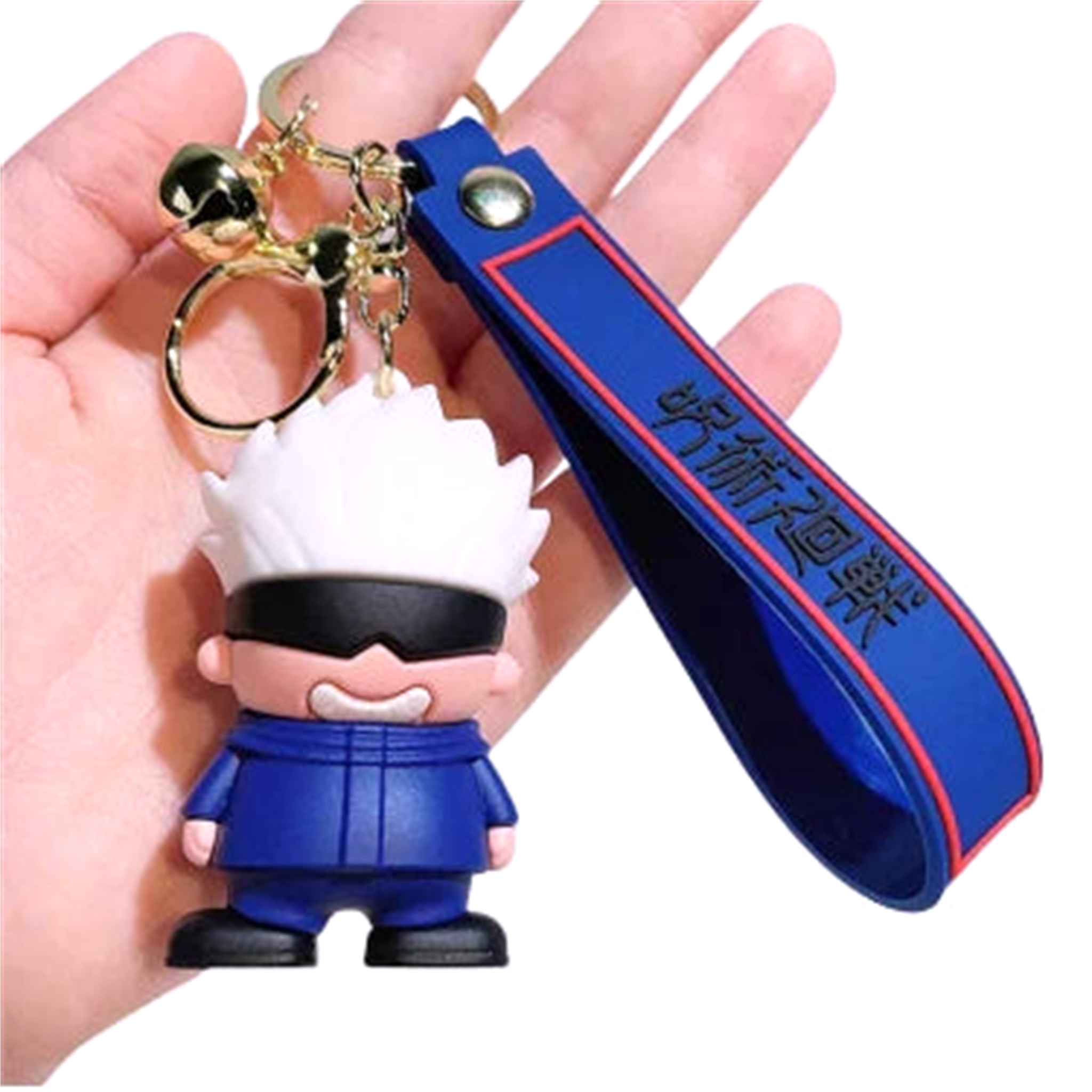 Porte-Clés Énergie V4 Jujutsu Kaisen - Saiko-Shop