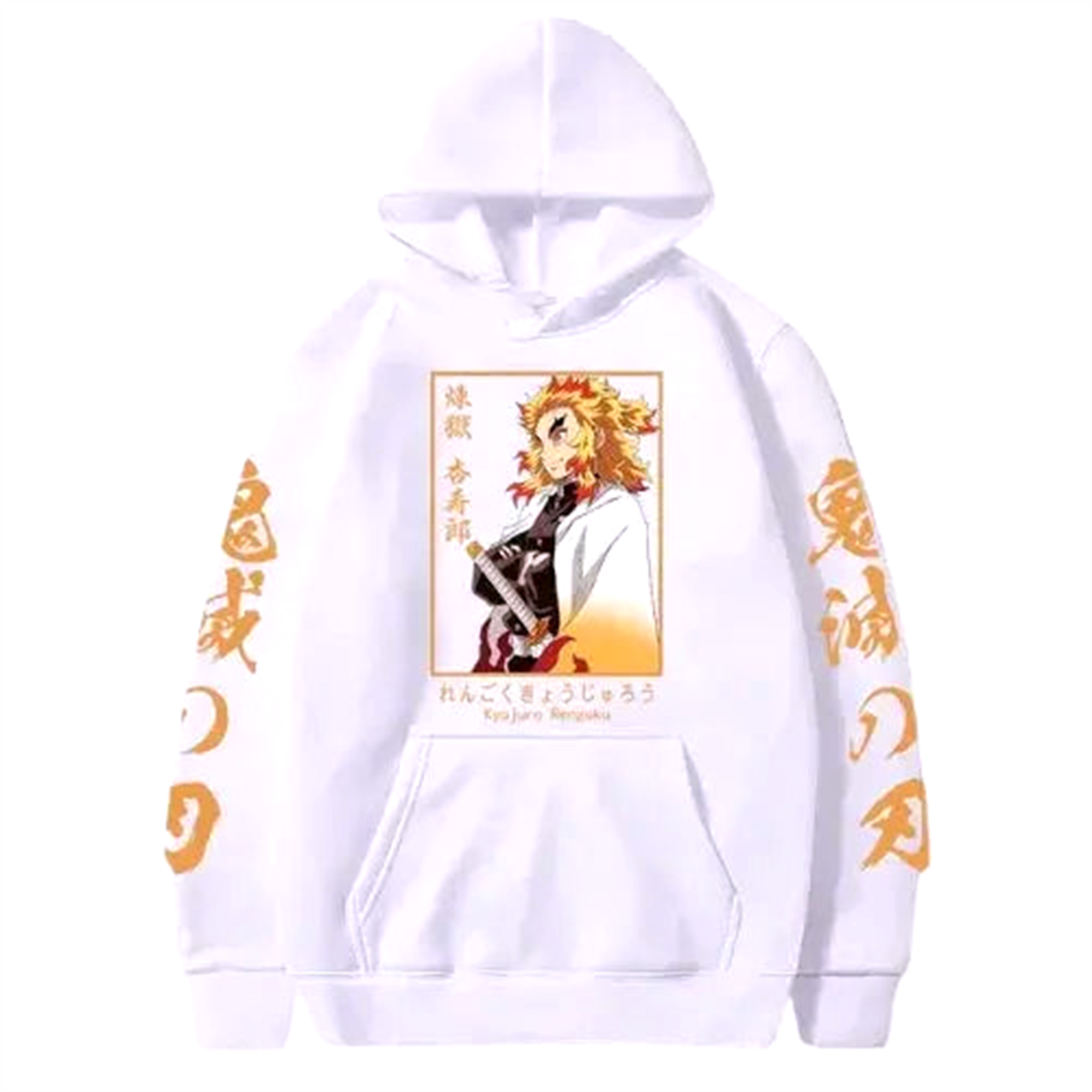 Pull V1 Glycine | Demon Slayer Saiko-Shop