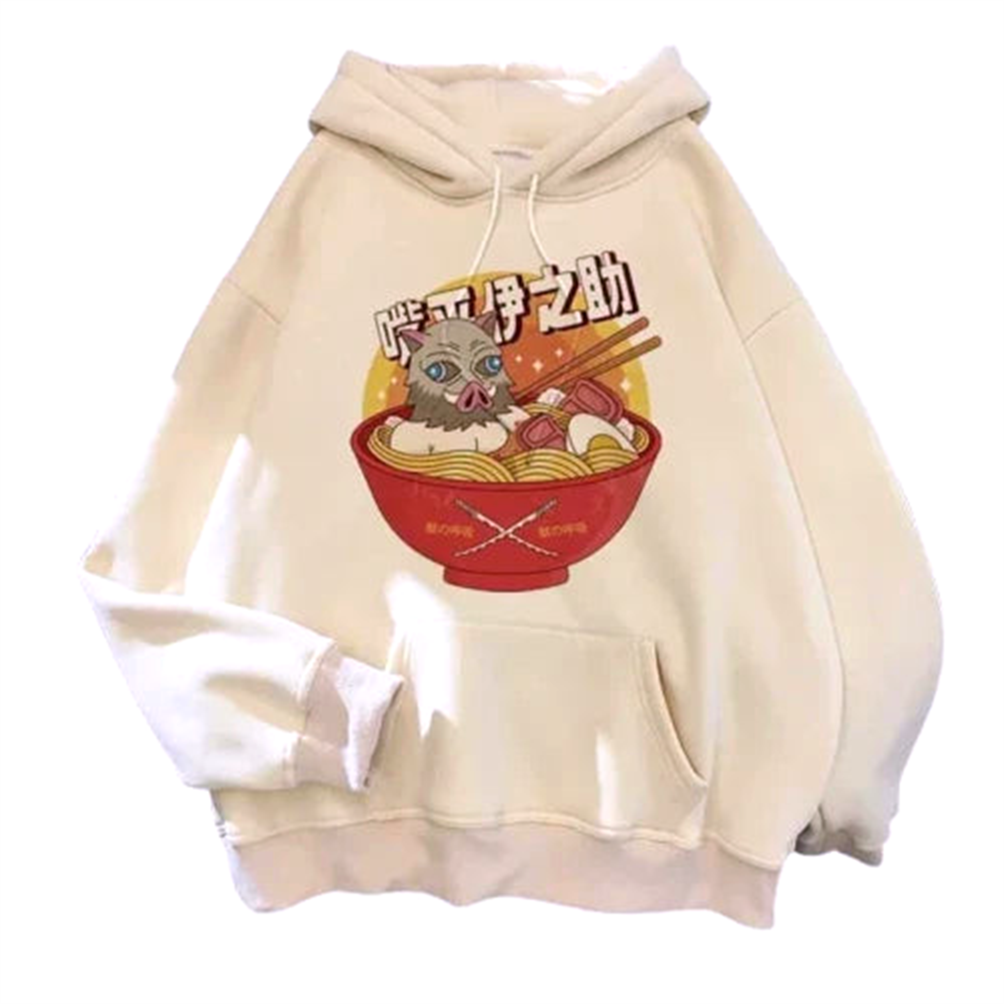 Pull V4 " Hurly " | Demon Slayer Saiko-Shop