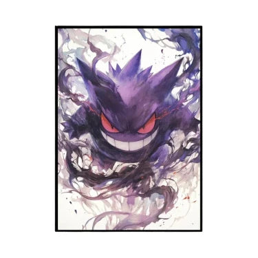 Poster V14 | Pokémon Saiko-Shop