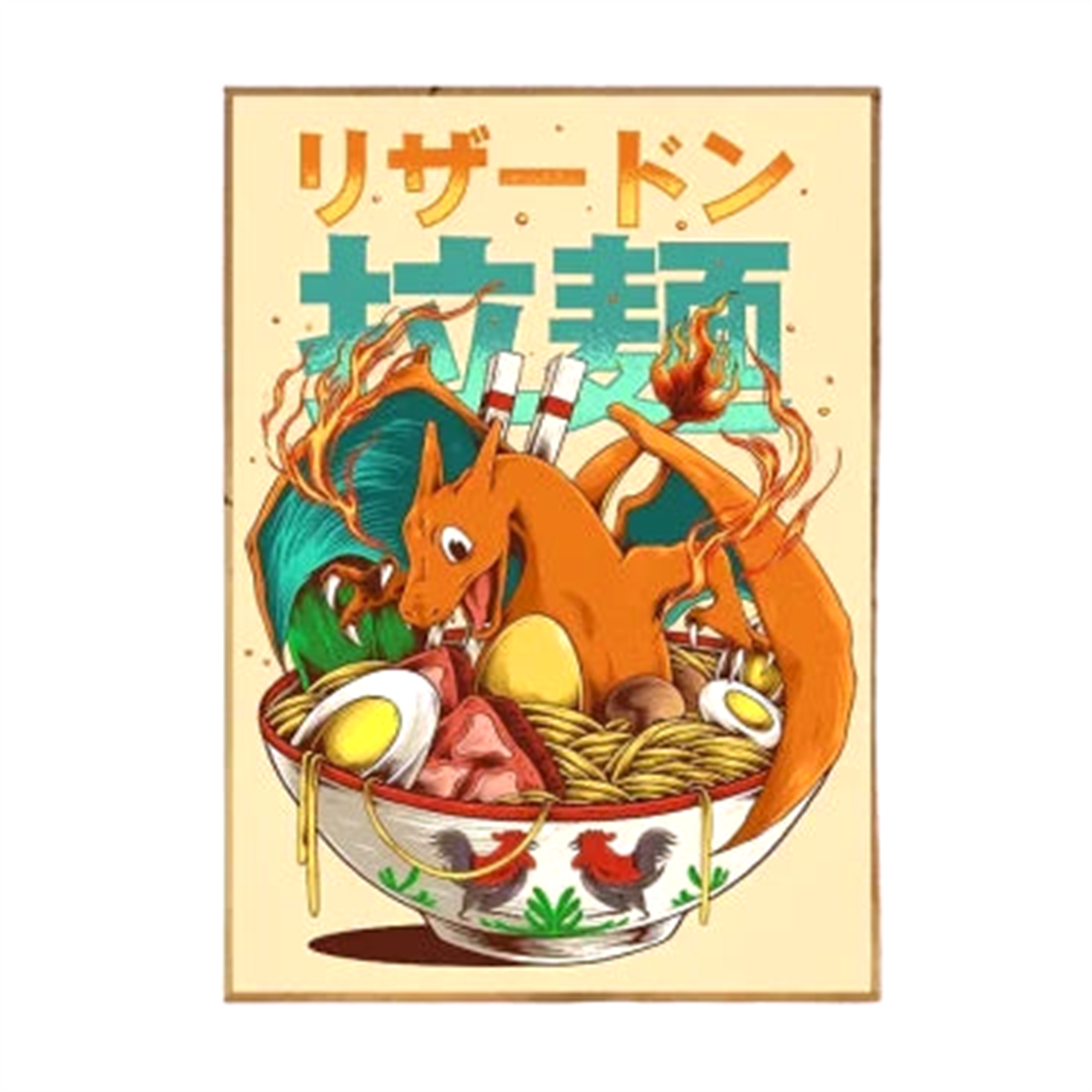 Poster Eat V9 Pokémon - Saiko-Shop