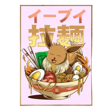 Poster " Eat " V1 | Pokémon Saiko-Shop