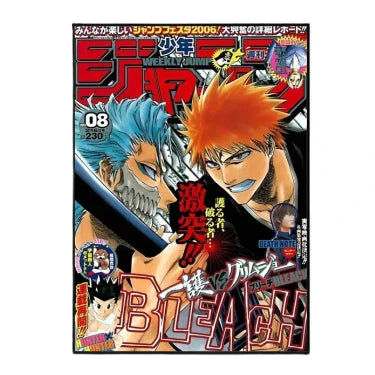 Poster V1 | Bleach Saiko-Shop