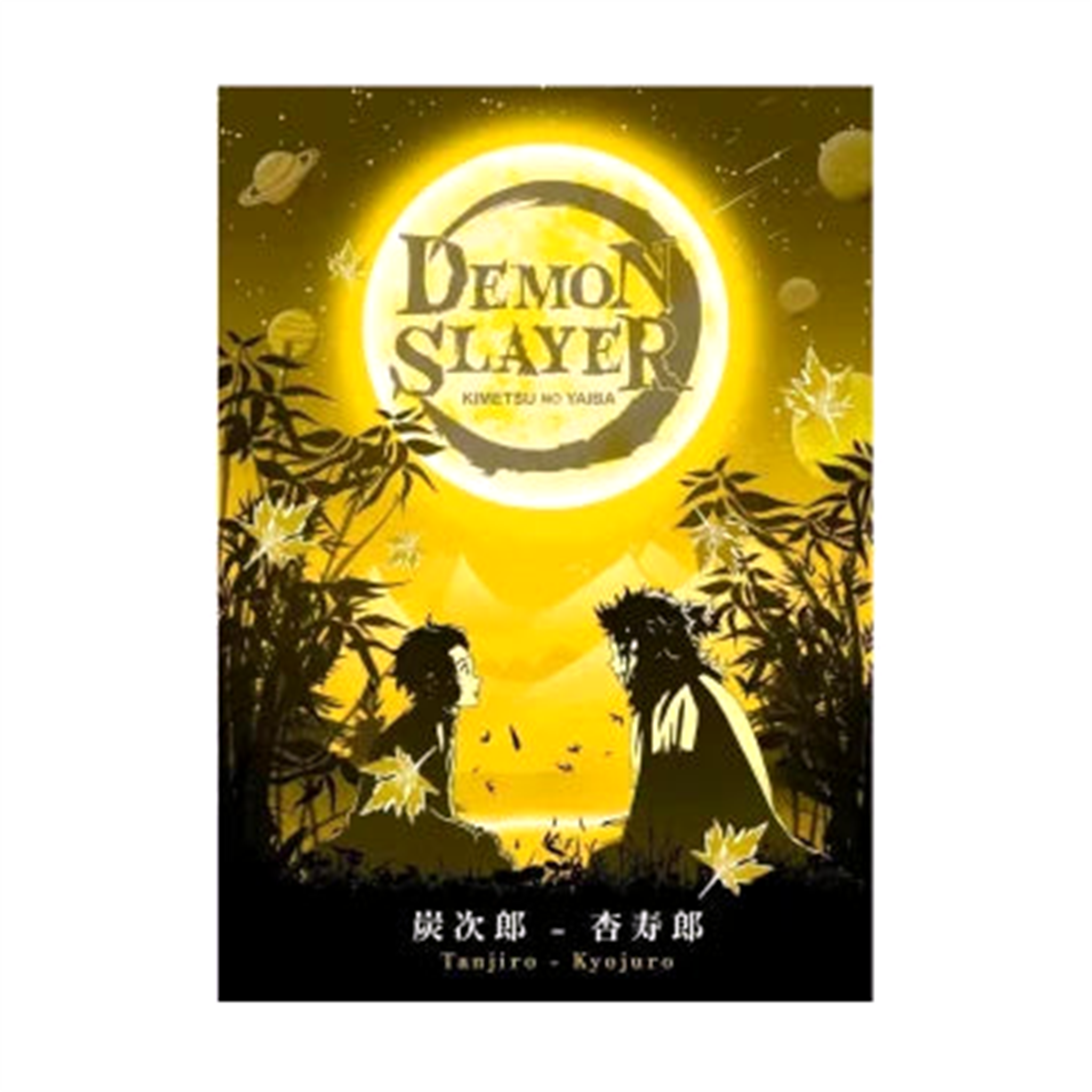 Poster V9 Demon Slayer - Saiko-Shop
