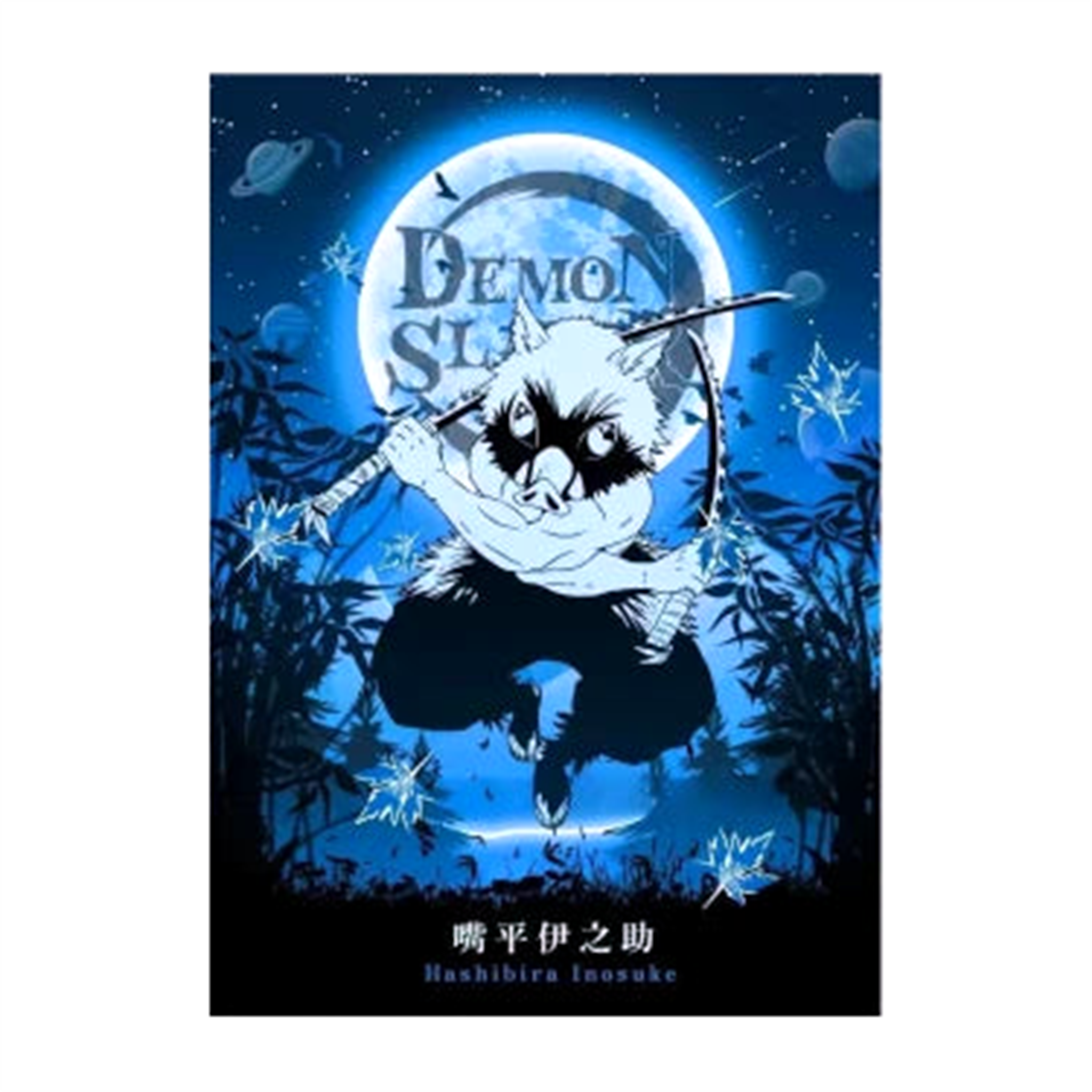 Poster V8 Demon Slayer - Saiko-Shop