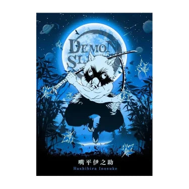 Poster V1 | Demon Slayer Saiko-Shop