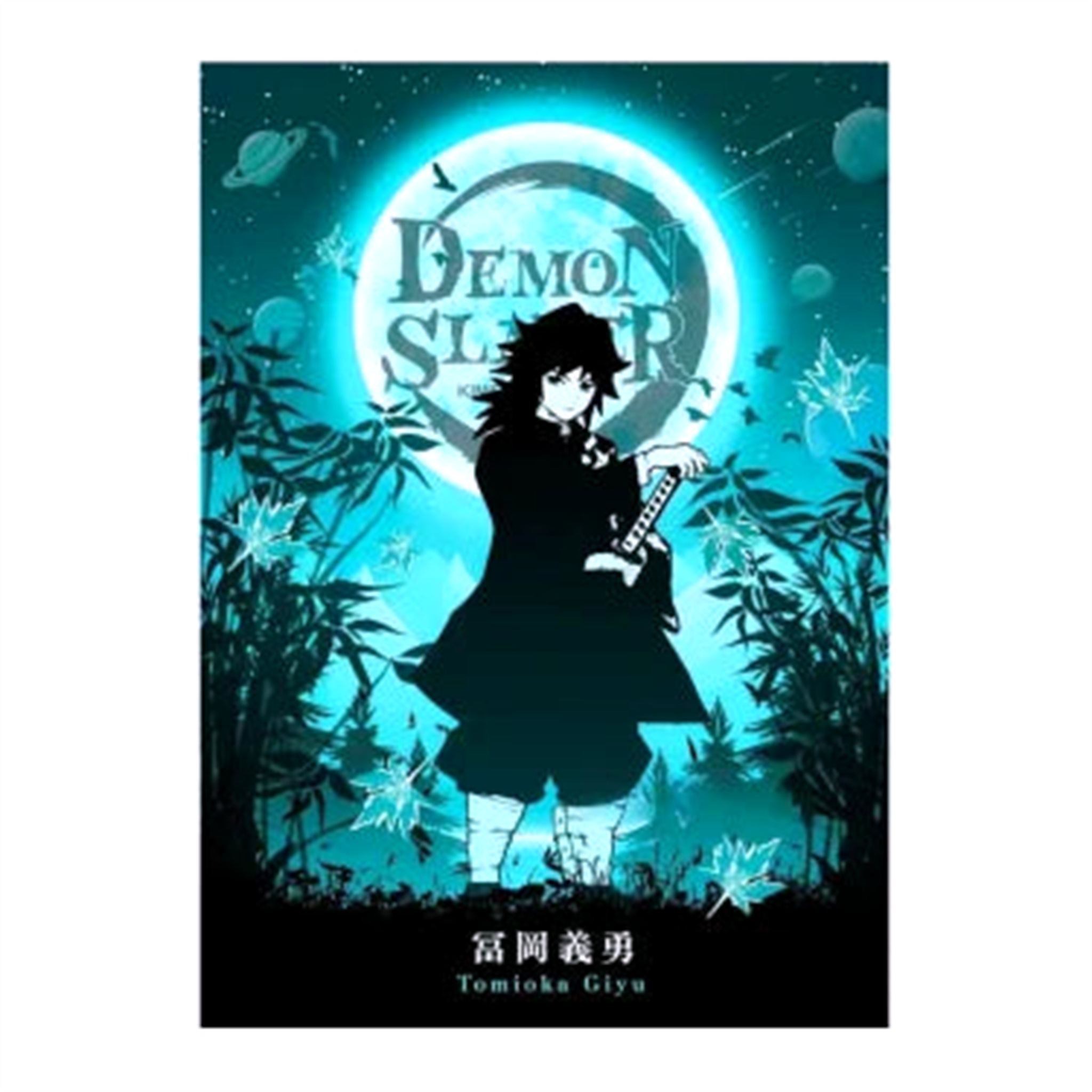 Poster V9 Demon Slayer - Saiko-Shop