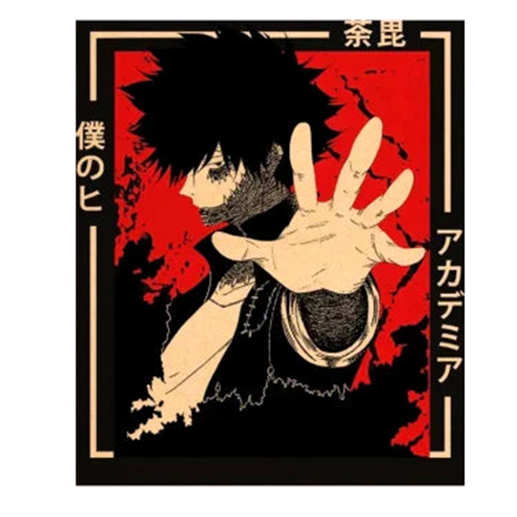 Poster V9 My Hero Acadamia - Saiko-Shop