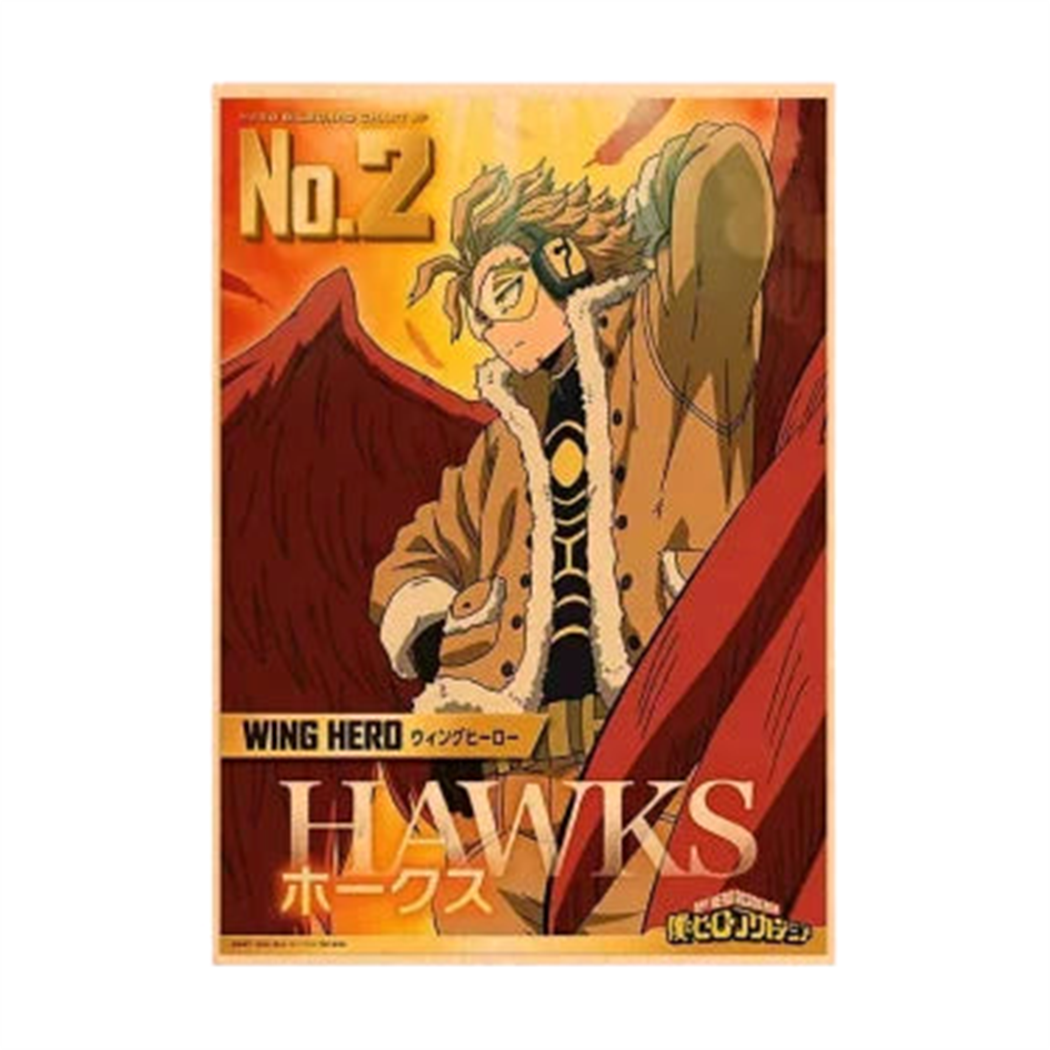 Poster V22 My Hero Acadamia - Saiko-Shop