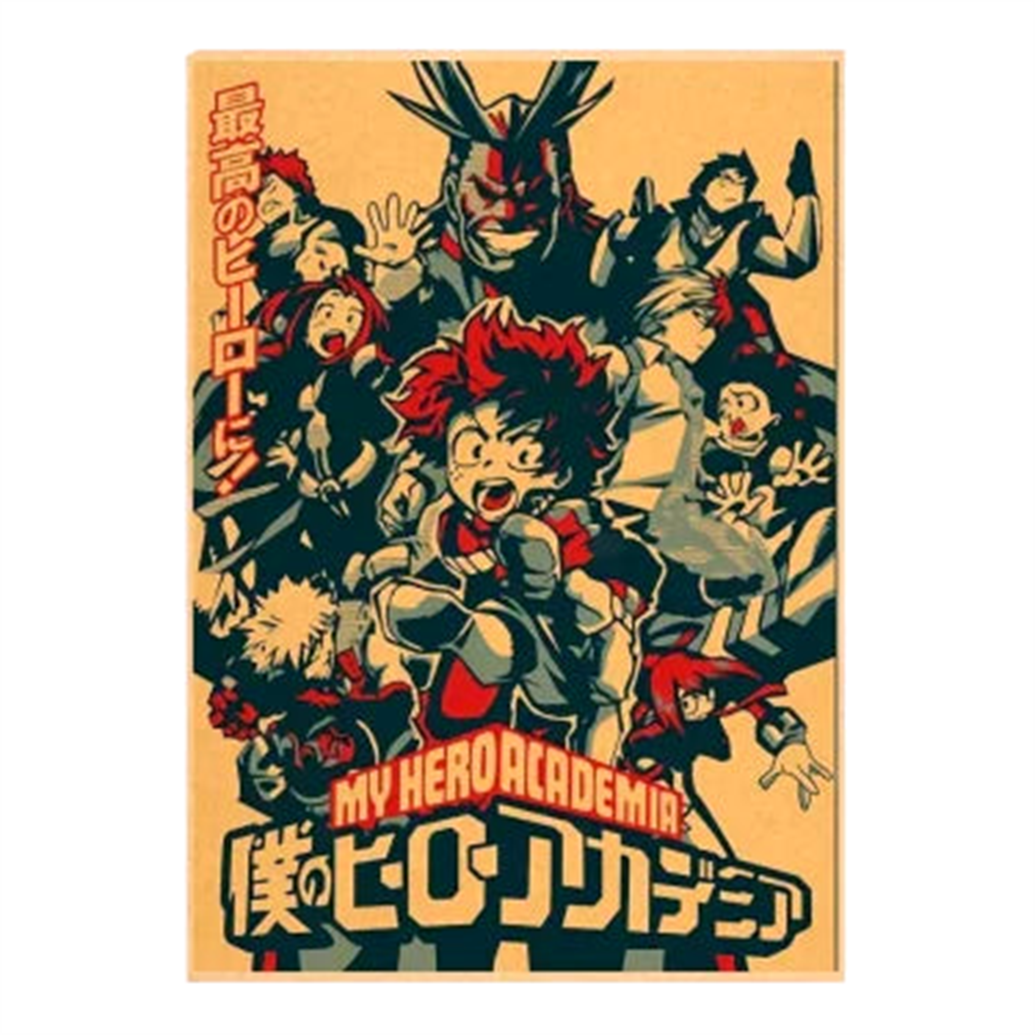 Poster V16 My Hero Acadamia - Saiko-Shop