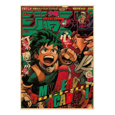 Poster V1 | My Hero Acadamia Saiko-Shop