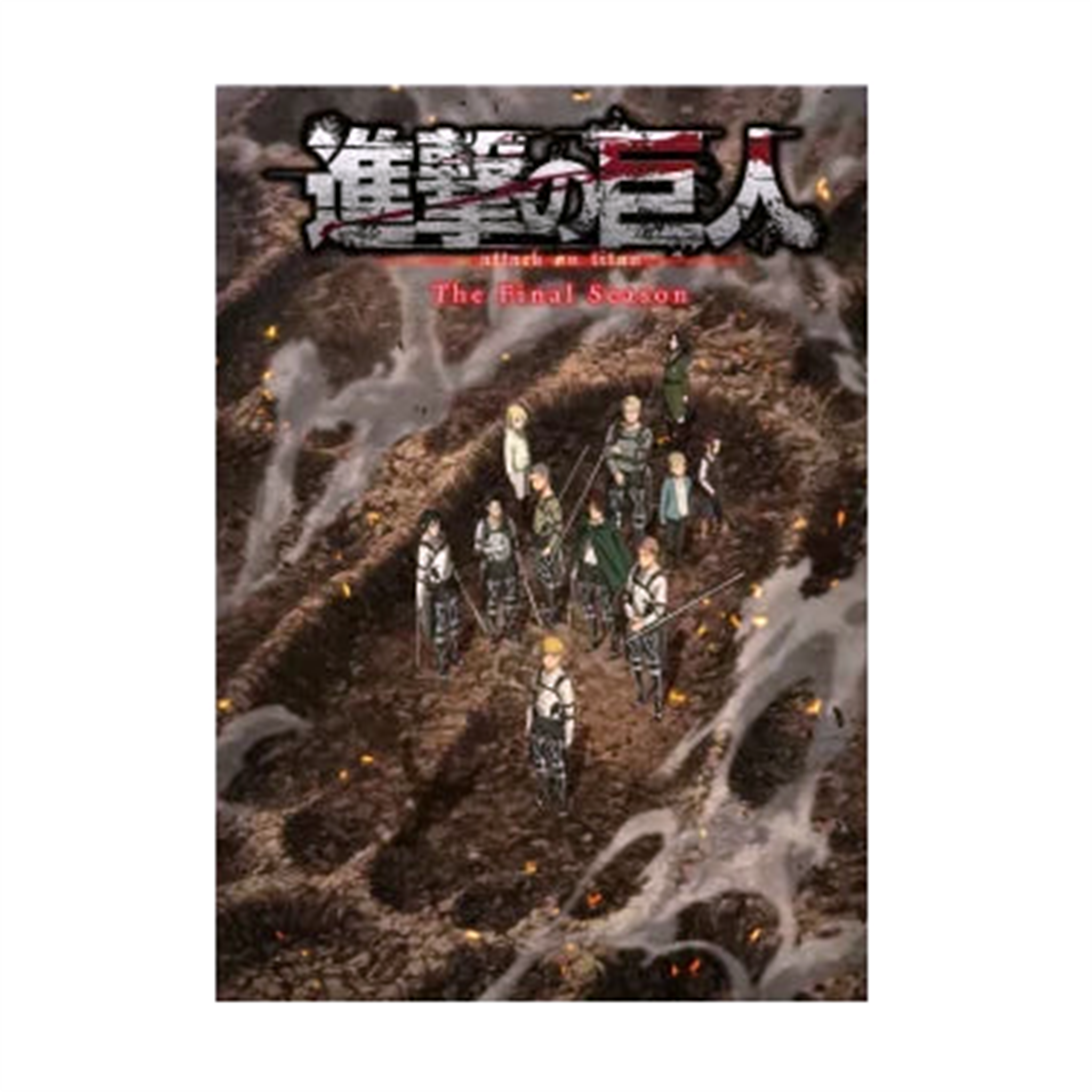 Poster V4 LAttaque des Titans - Saiko-Shop