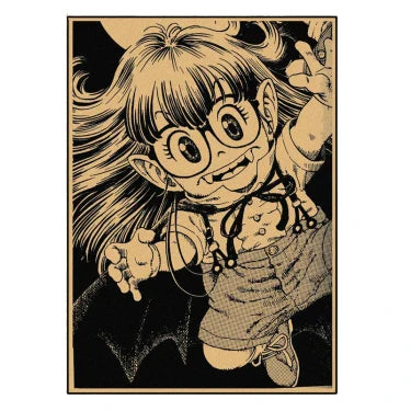 Poster Vintage V1 | Dragon Ball Z Saiko-Shop