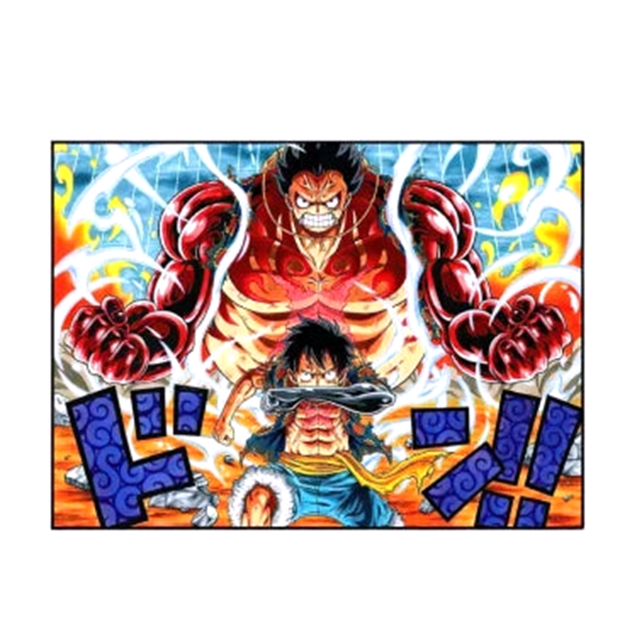 Poster V17 One Piece - Saiko-Shop