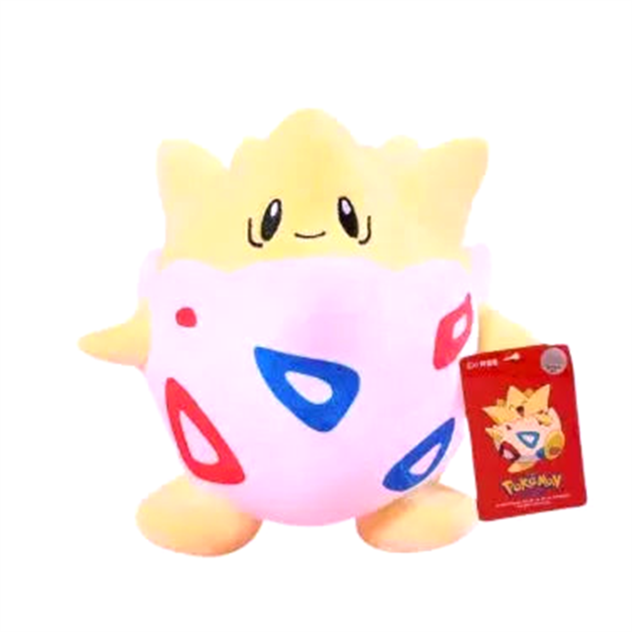Peluche V7 Pokémon - Saiko-Shop