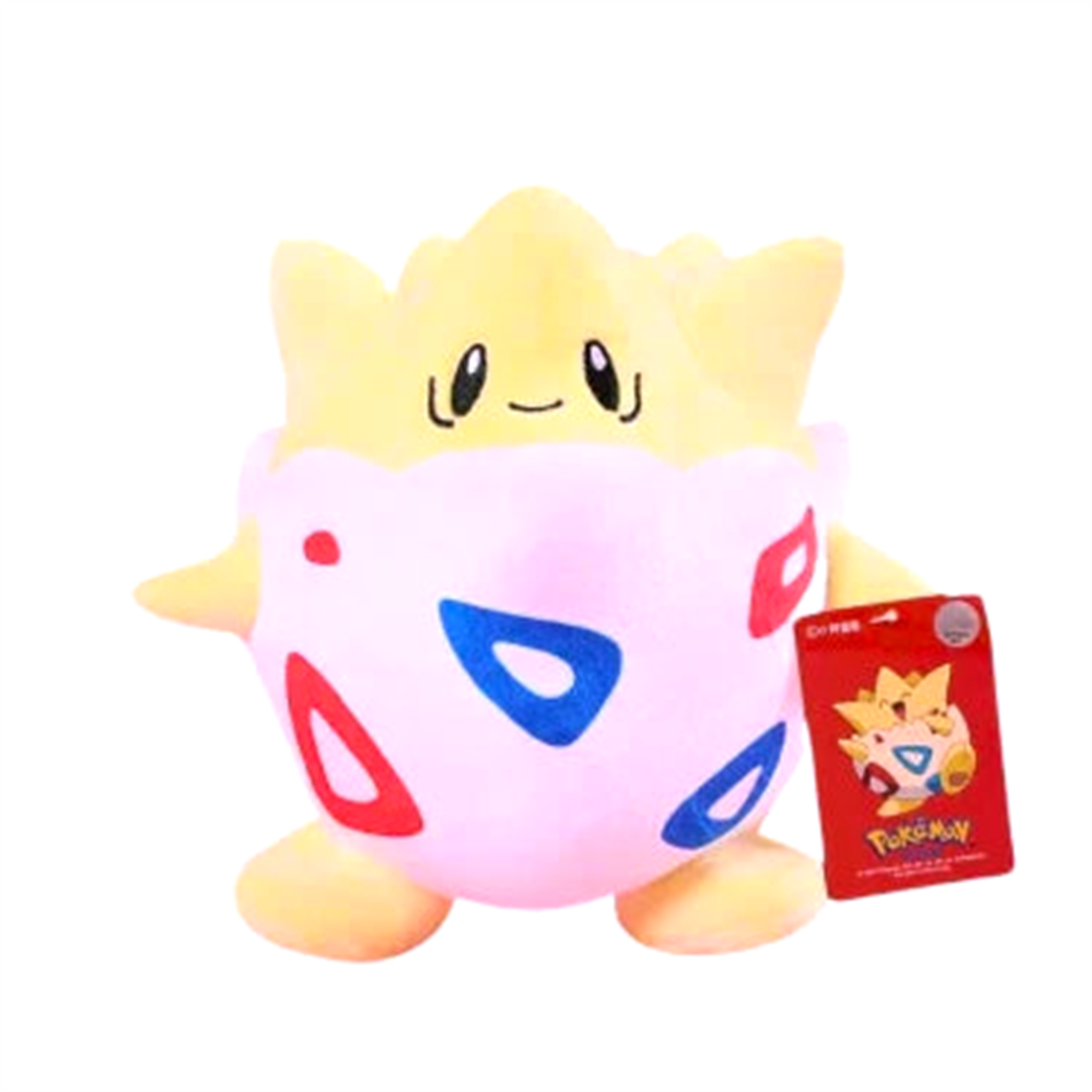 Peluche V1 Pokémon - Saiko-Shop