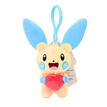 Porte-Clés " PokéVibe " V1 | Pokémon Saiko-Shop